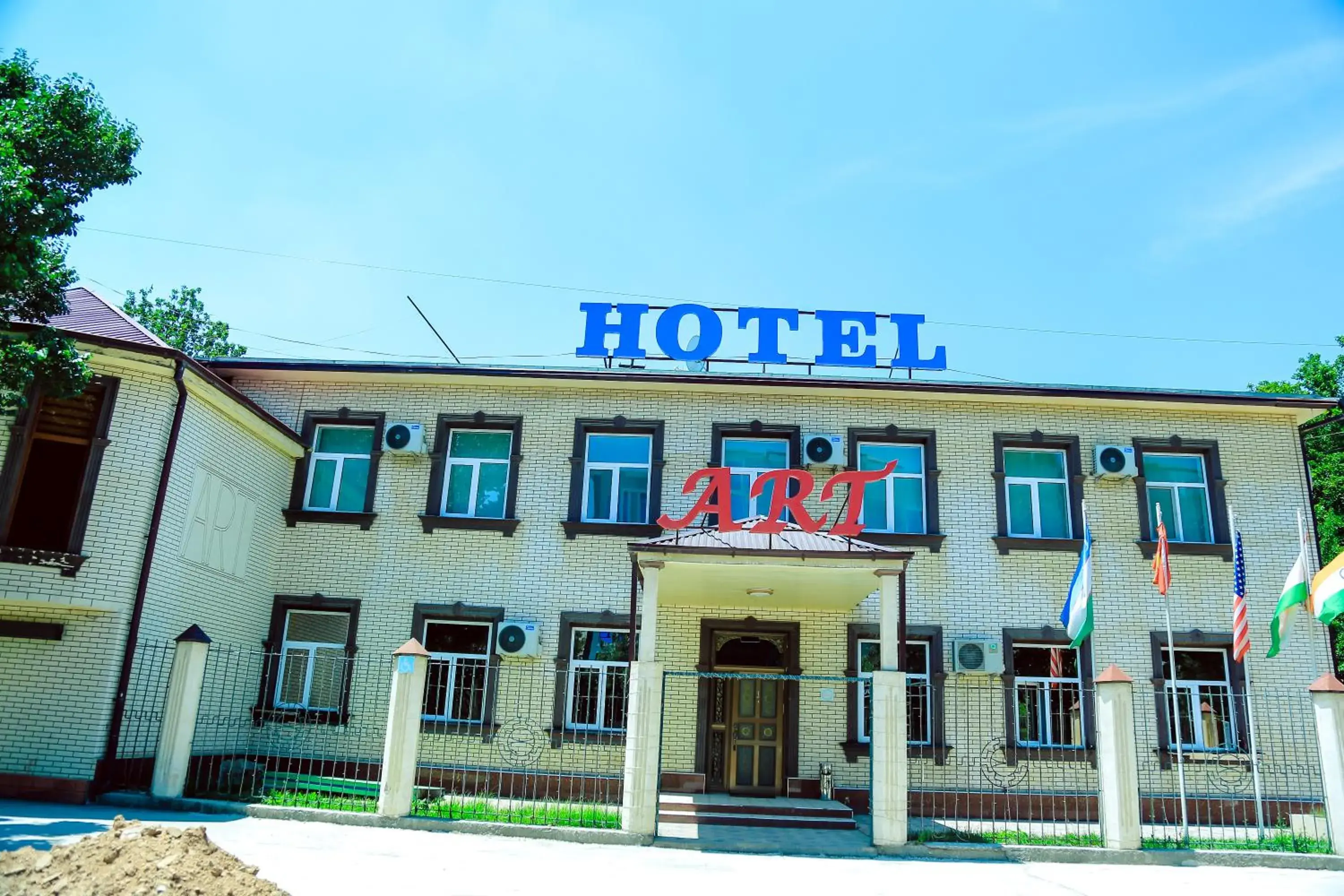 Property building in ART SAMARQAND hotel Property building in ART SAMARQAND hotel