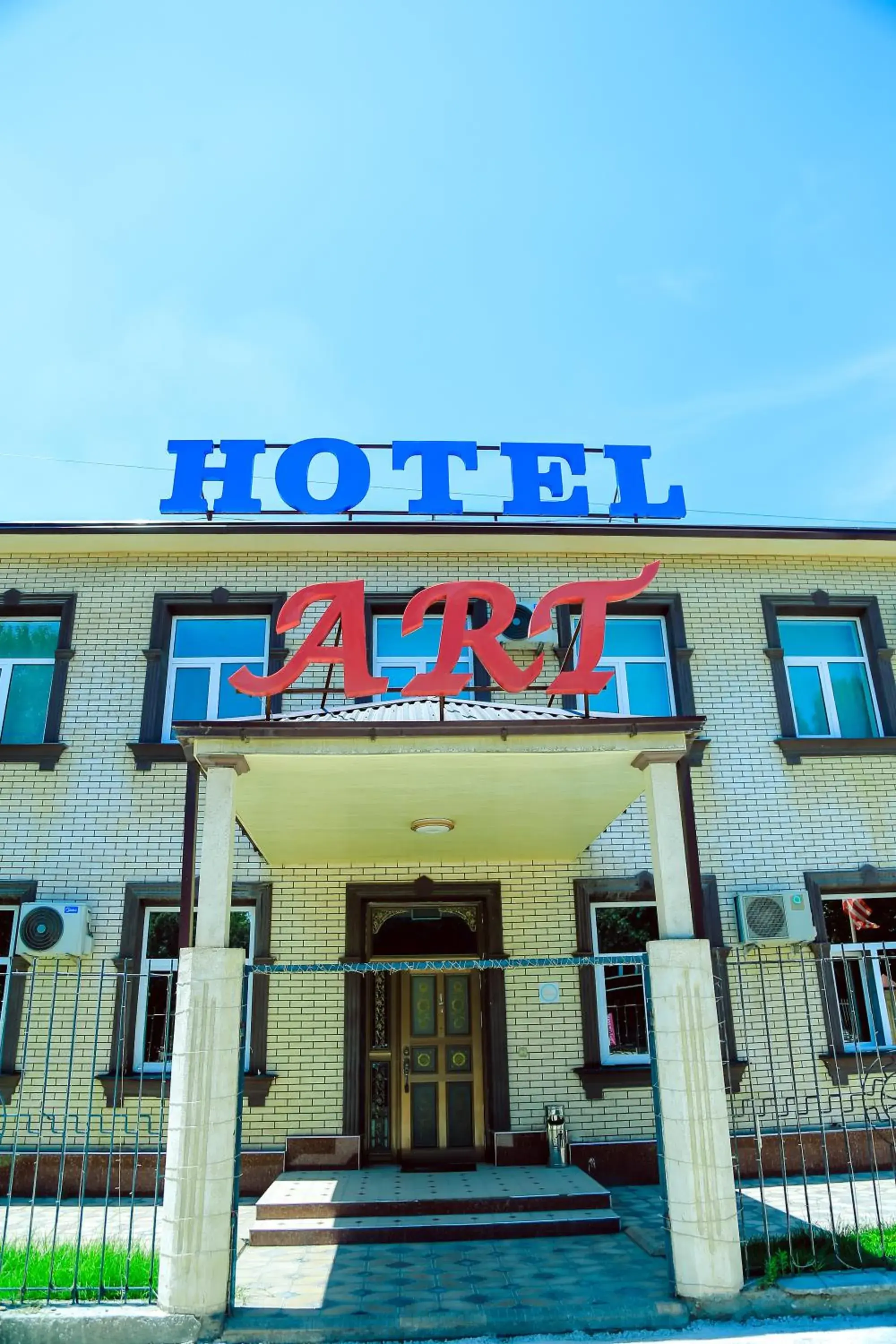 Property building in ART SAMARQAND hotel Property building in ART SAMARQAND hotel