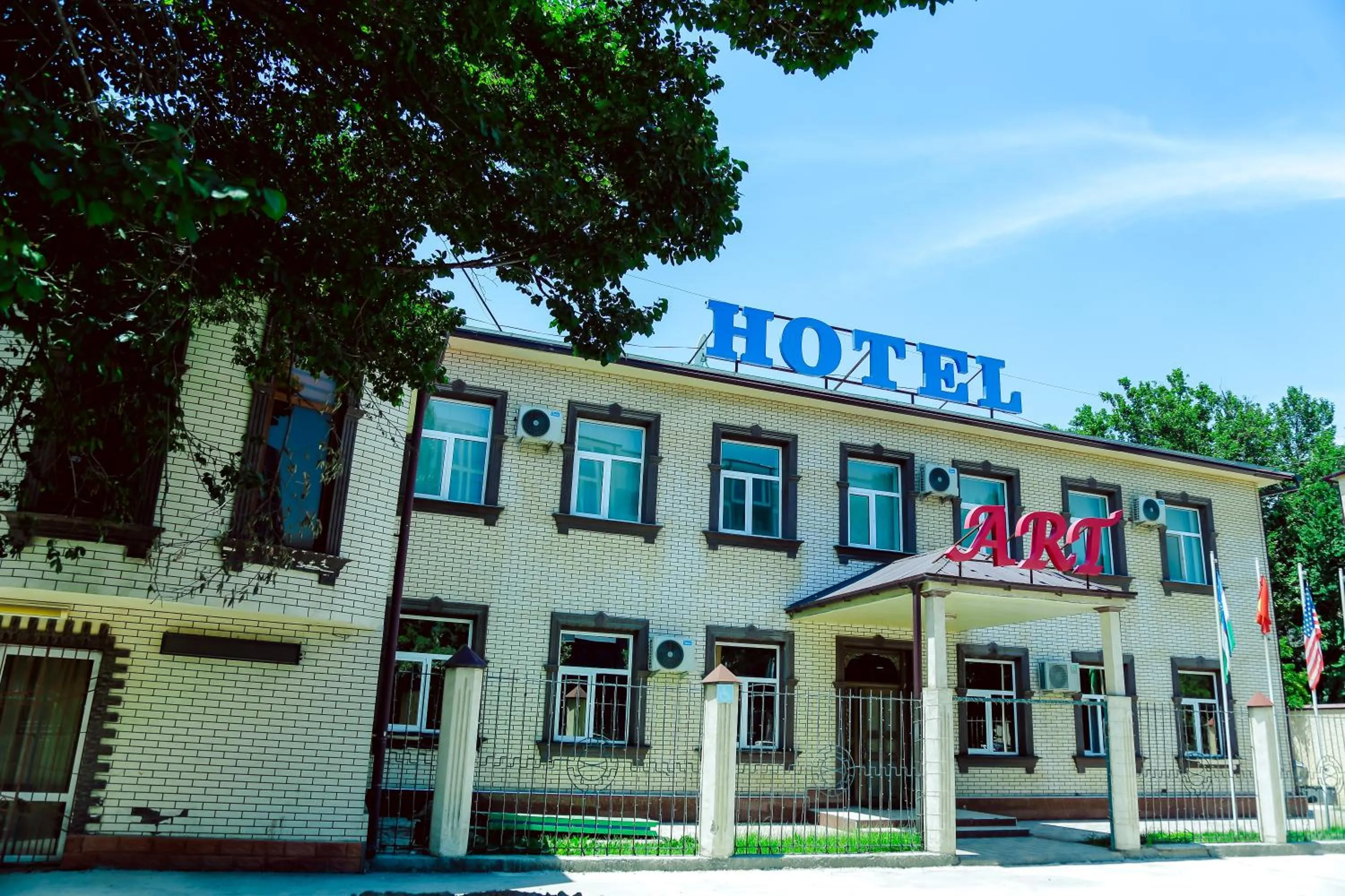 Property building in ART SAMARQAND hotel