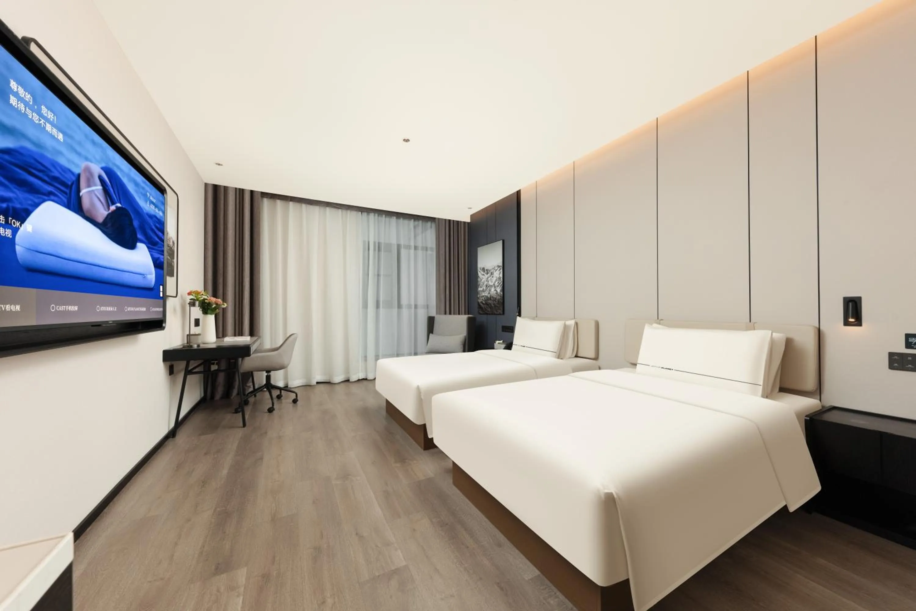 Atour Hotel Shanghai Pudong Chuansha Ancient Town
