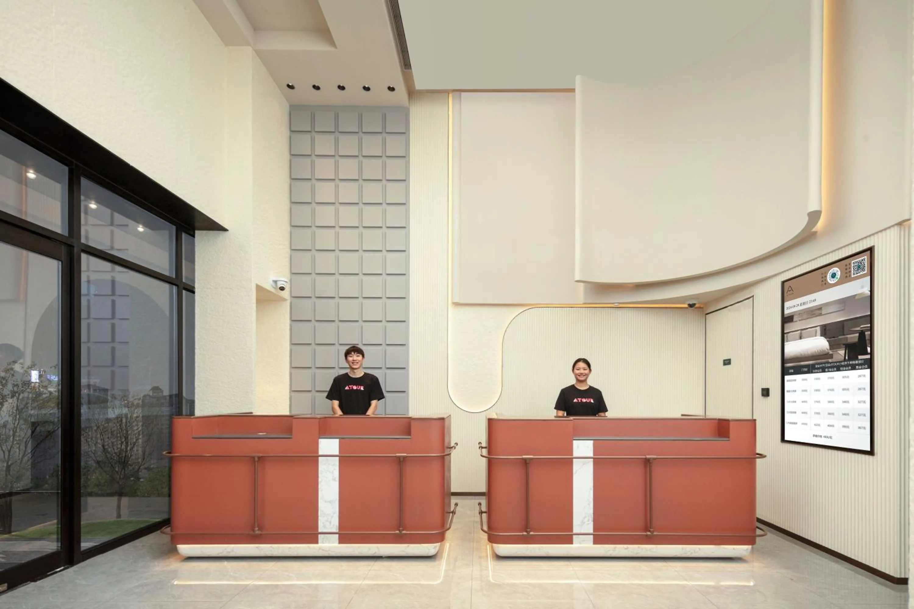 Atour Hotel Shanghai Pudong Chuansha Ancient Town