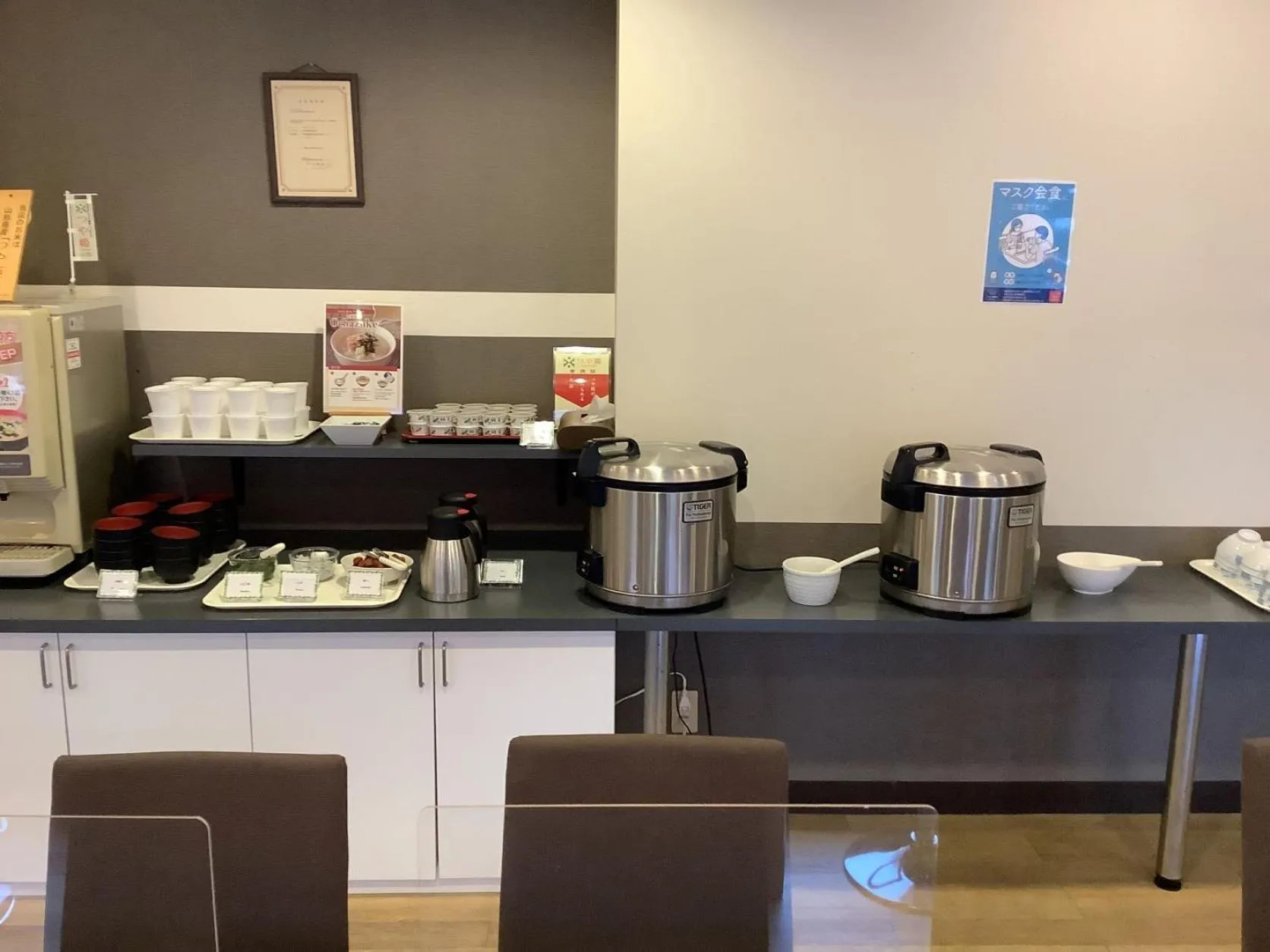 Breakfast in HOTEL BB fast Yonezawa