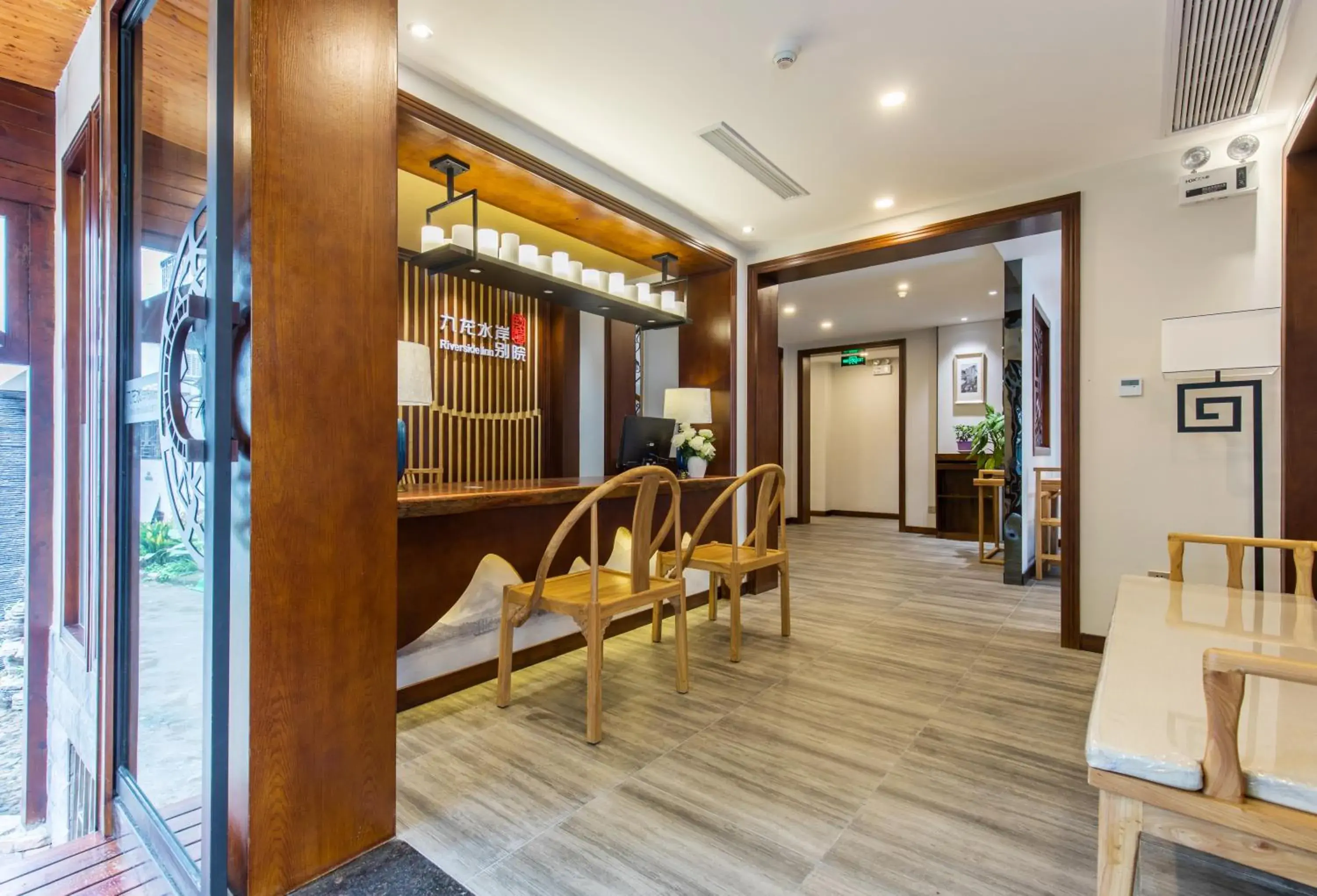 Lobby or reception in Riverside Inn Guilin Central Lobby or reception in Riverside Inn Guilin Central