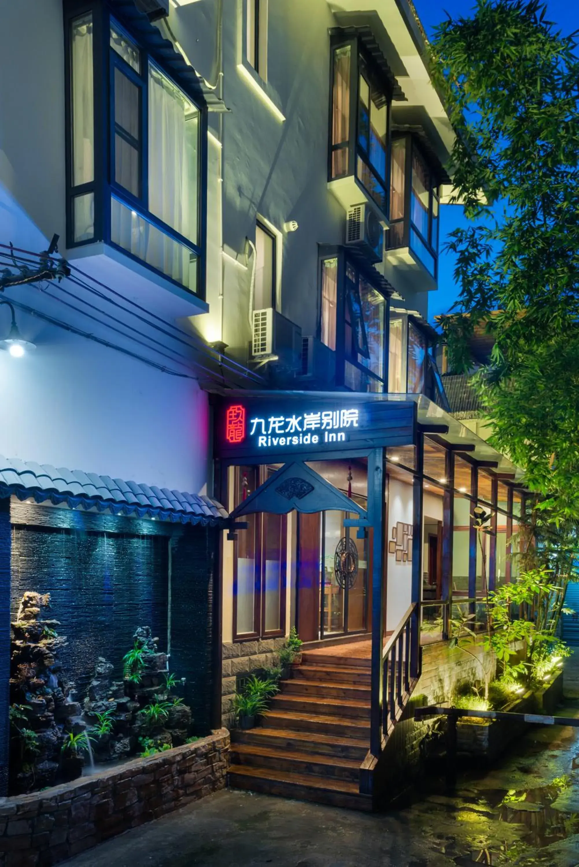 Property building in Riverside Inn Guilin Central Property building in Riverside Inn Guilin Central