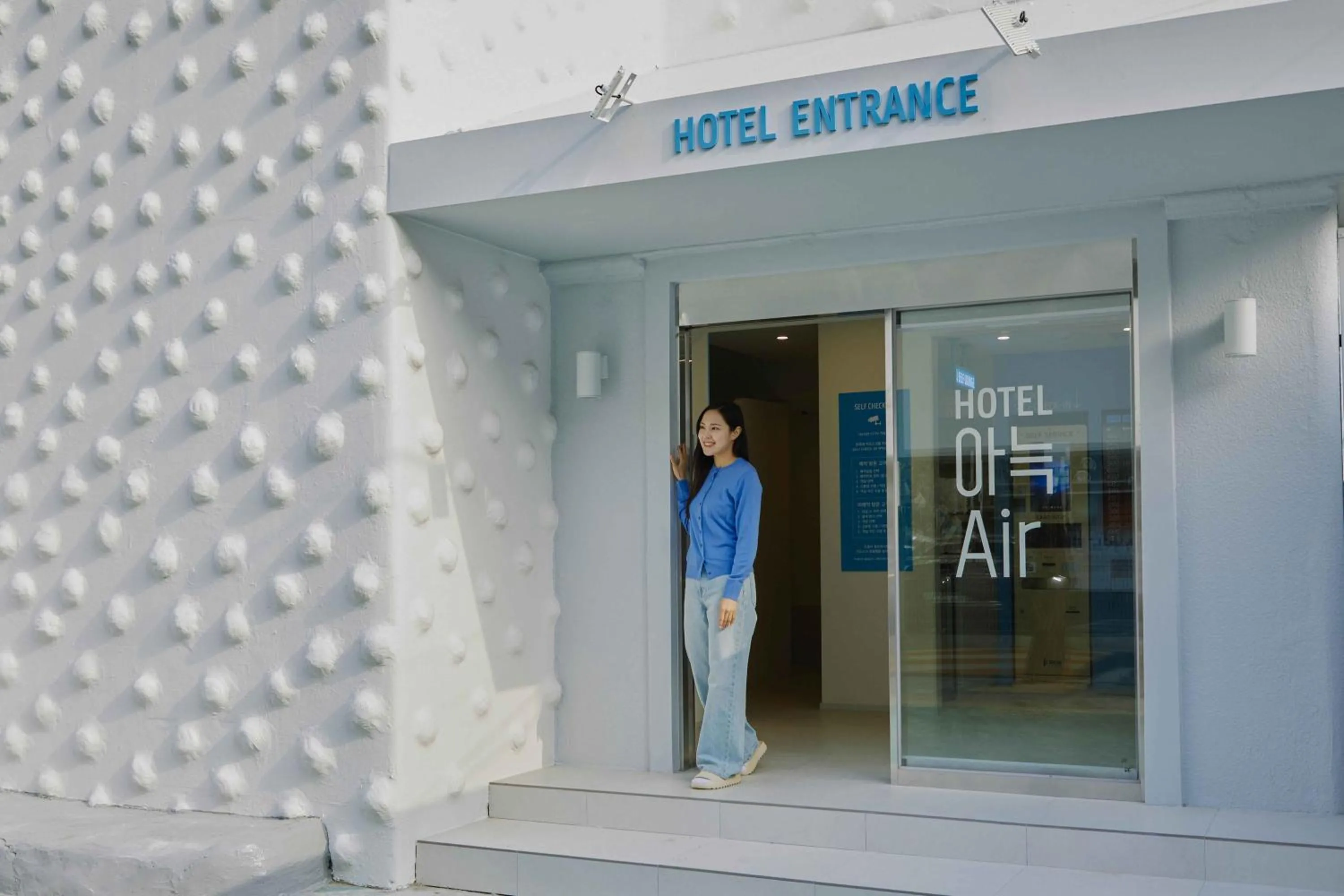 Anook Air Hotel Gaebong