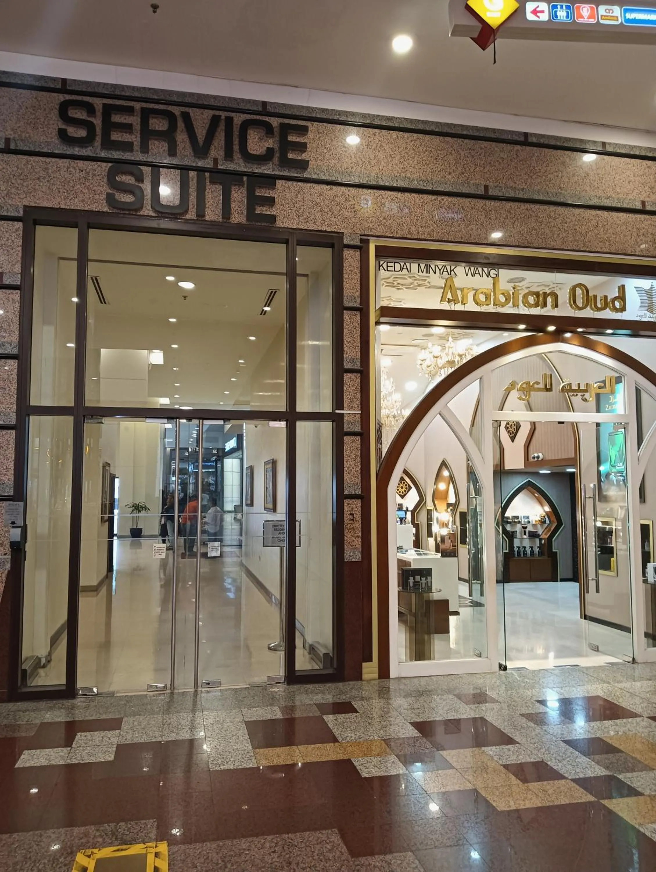 Property logo or sign in Eastern Suites Times Square KL