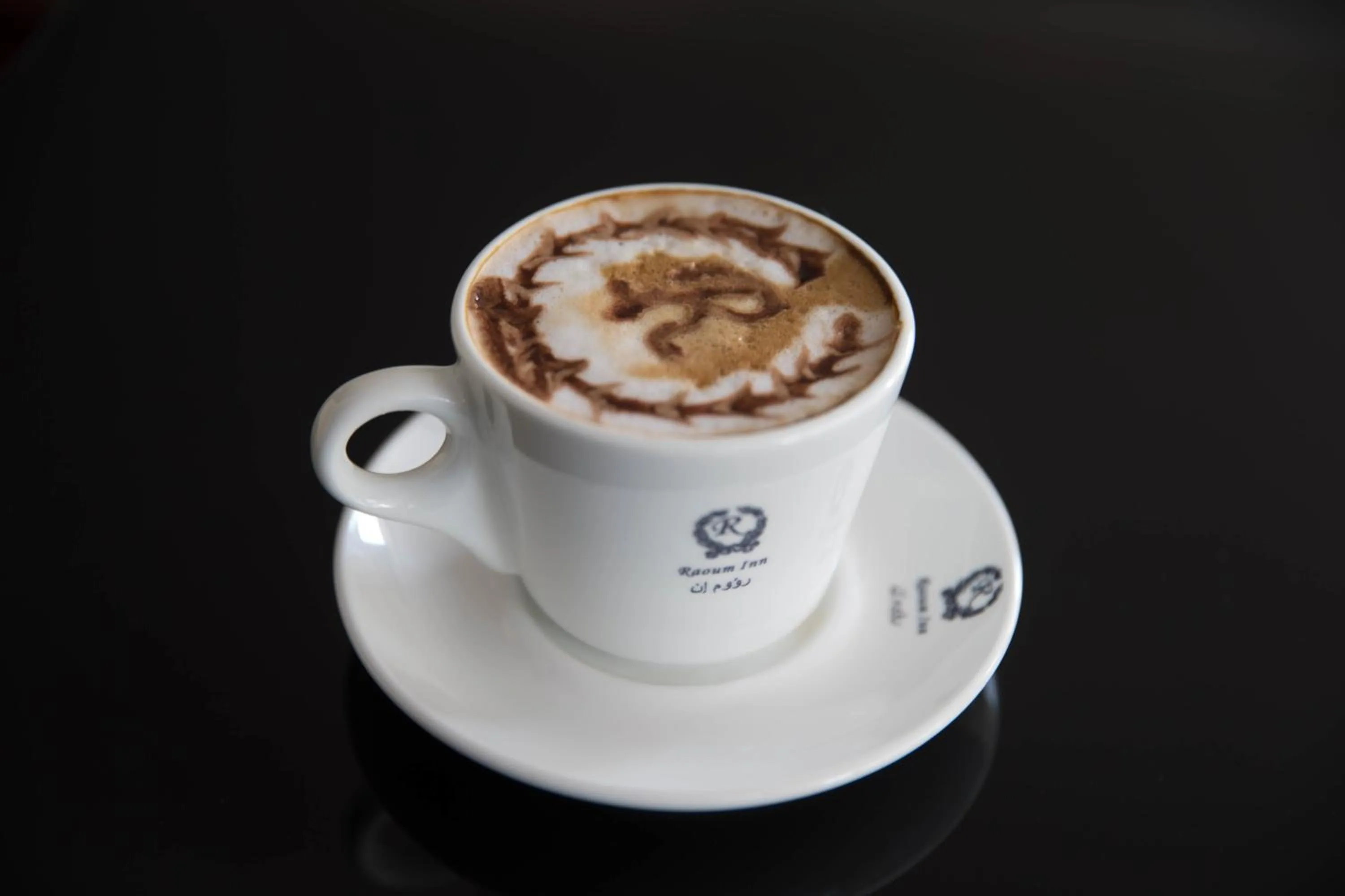 Restaurant/places to eat in Raoum Inn Hotel Apartments - Buraydah