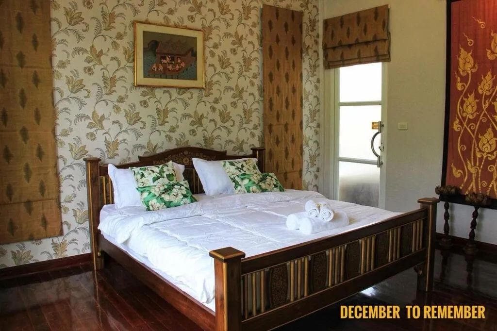 December To Remember House