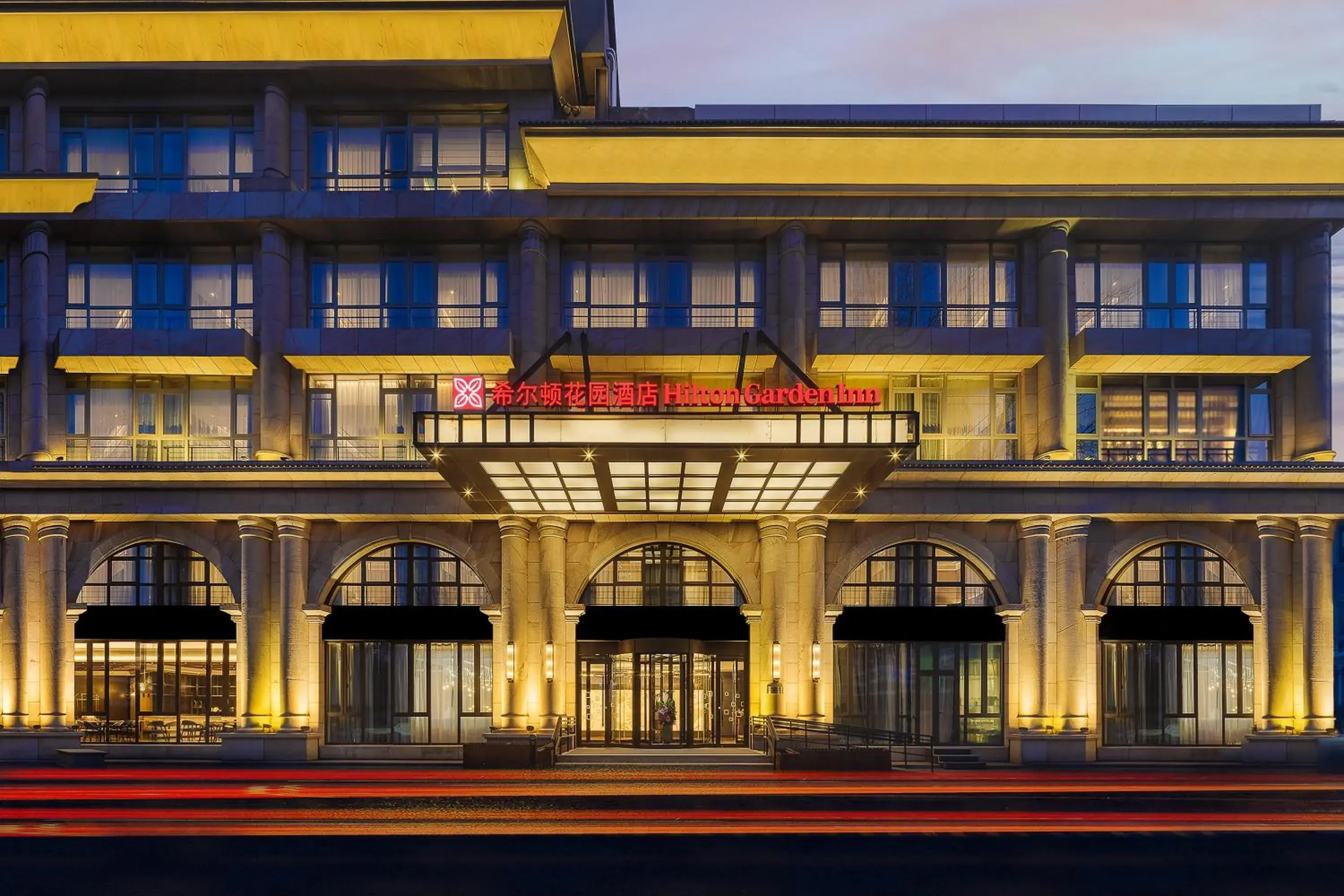 Property building in Hilton Garden Inn Beijing Guomao Property building in Hilton Garden Inn Beijing Guomao