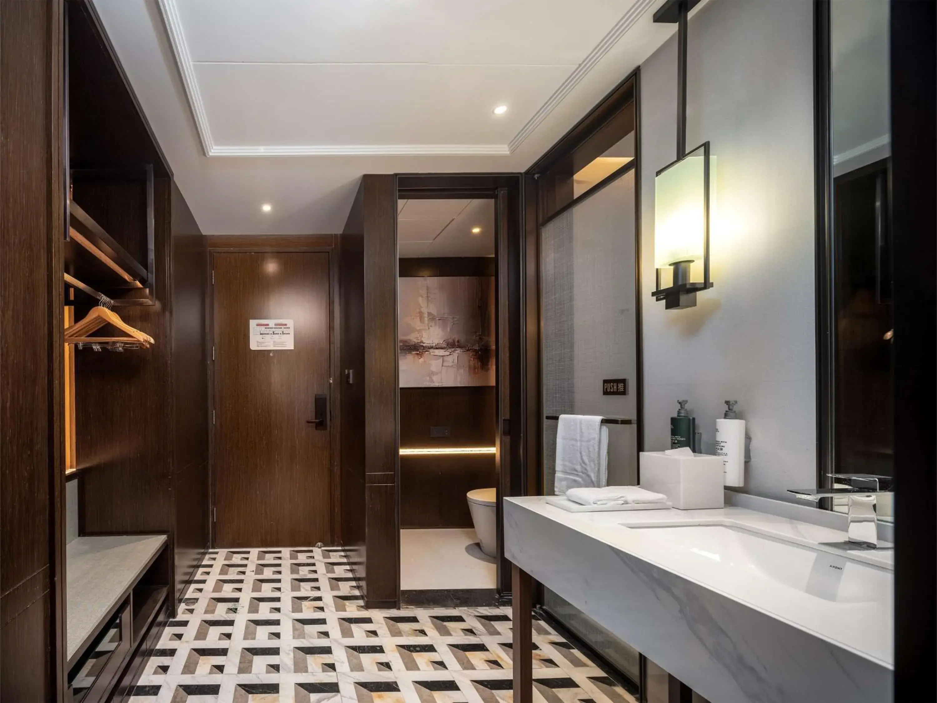 Bathroom in Hilton Garden Inn Beijing Guomao Bathroom in Hilton Garden Inn Beijing Guomao