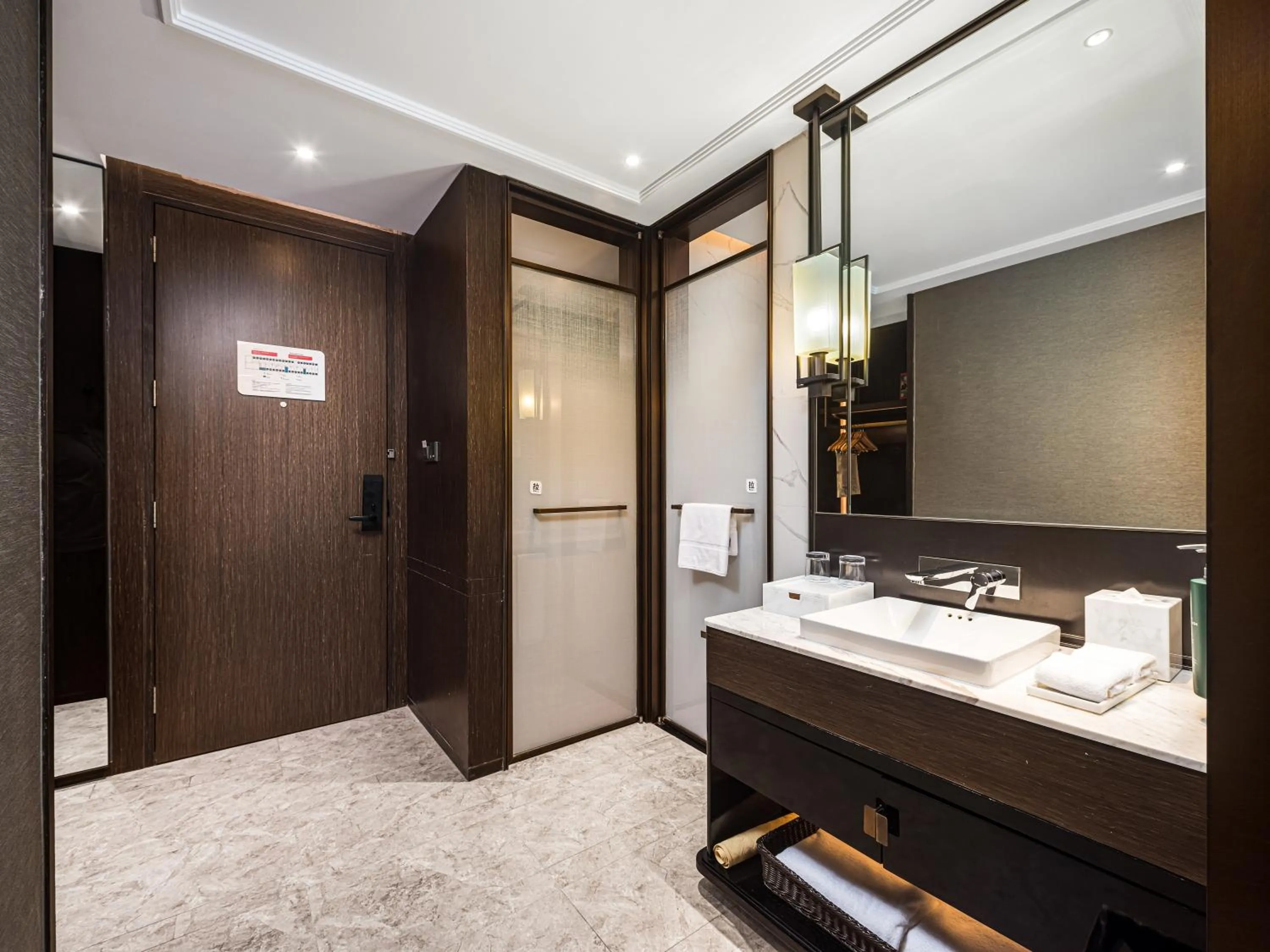 Toilet in Hilton Garden Inn Beijing Guomao