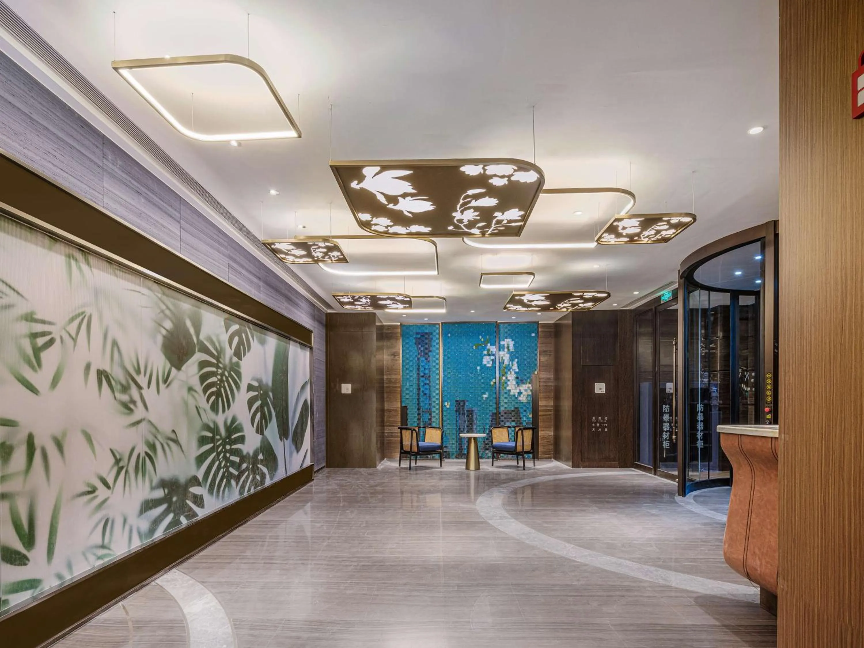 Lobby or reception in Hilton Garden Inn Beijing Guomao