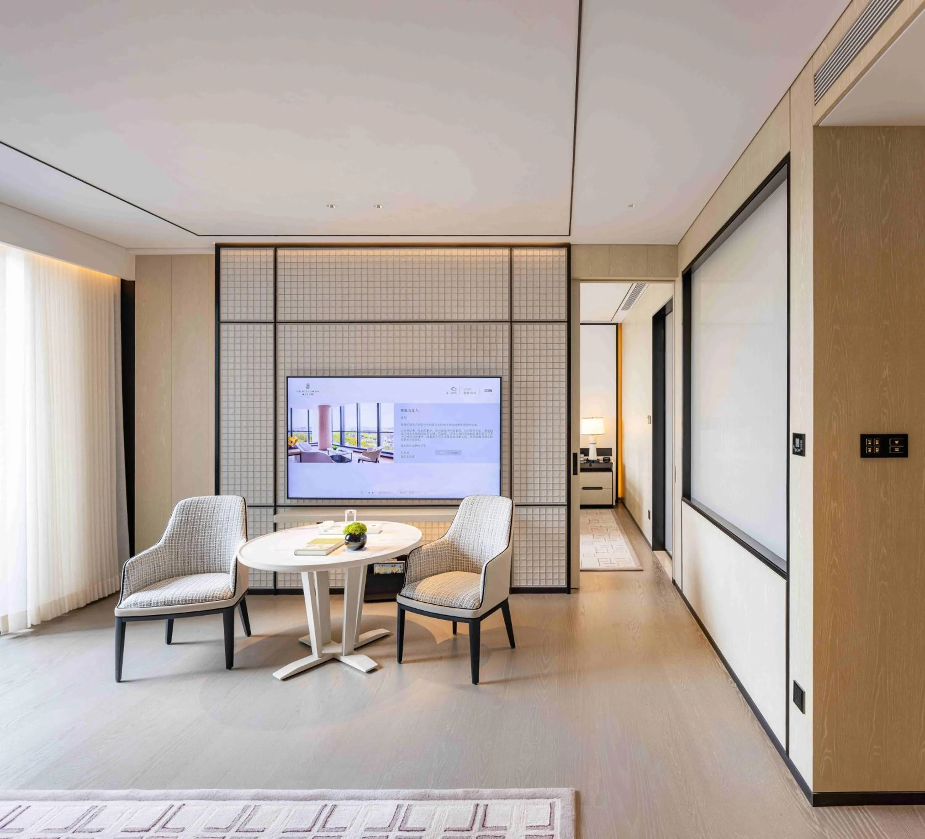 Photo of the whole room in The Ritz-Carlton, Suzhou