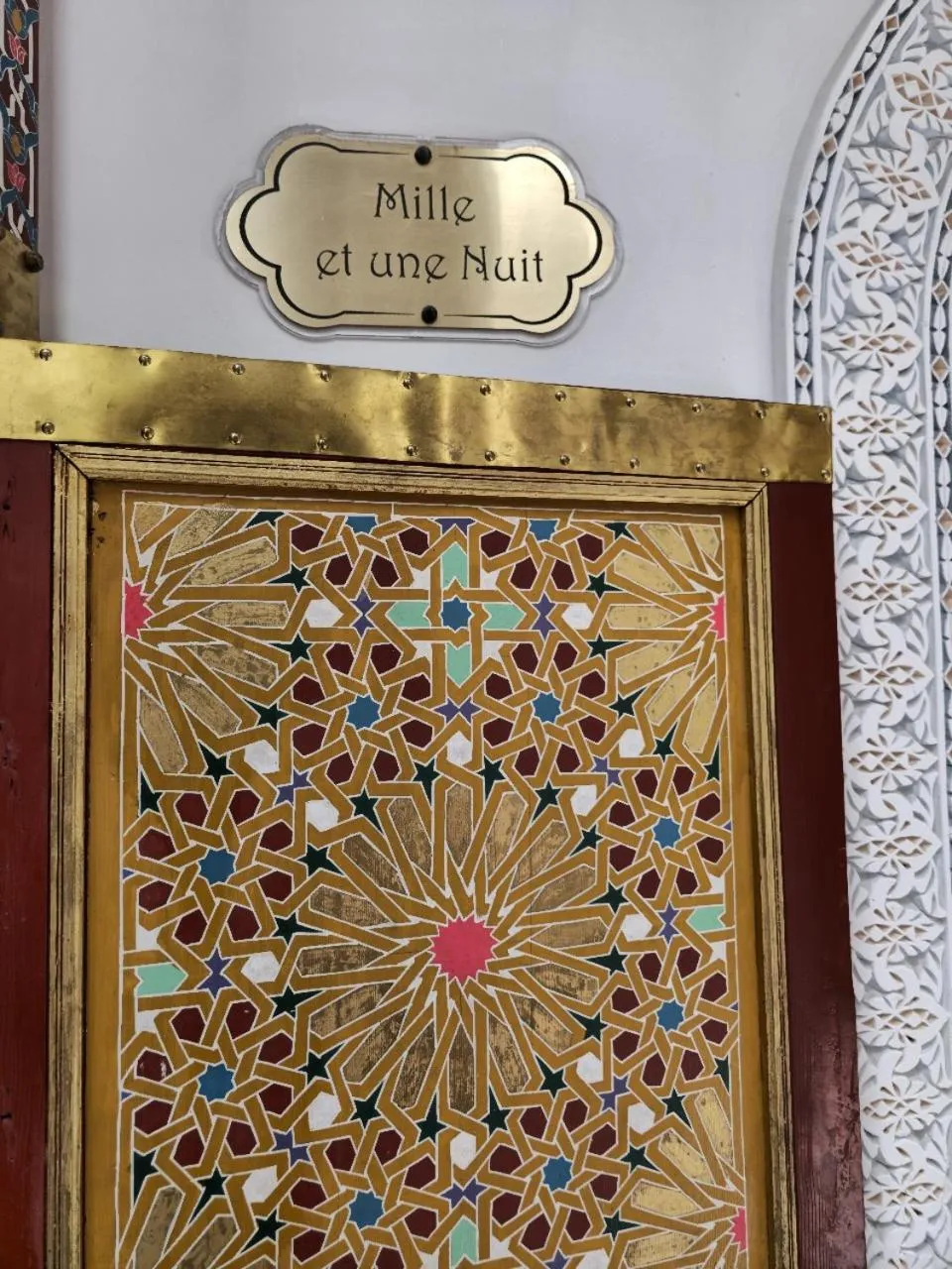 Logo/Certificate/Sign in Riad Bab Fes Suite &Spa