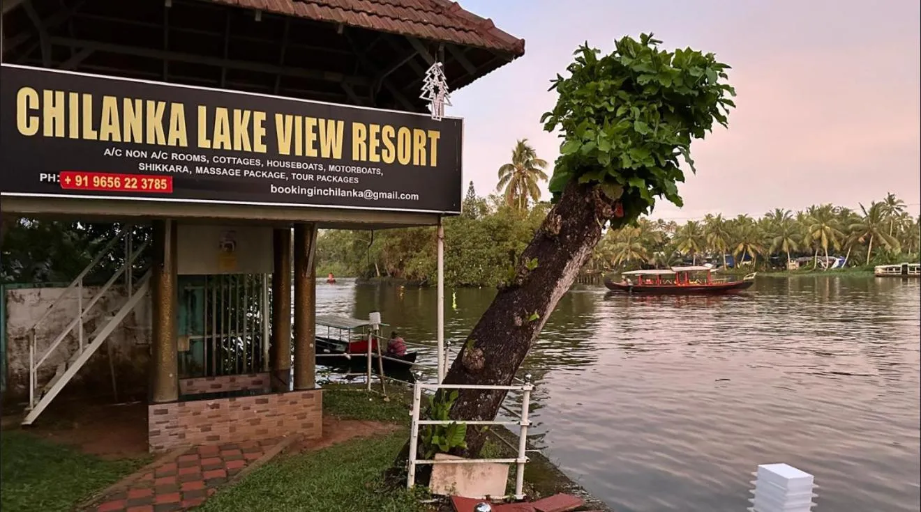 Chilanka Lake View Resort