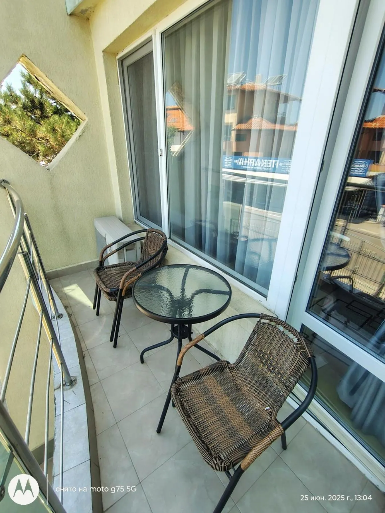 Family Hotel Coral