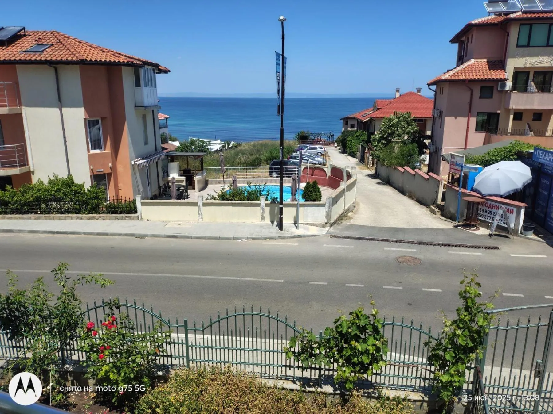 Family Hotel Coral
