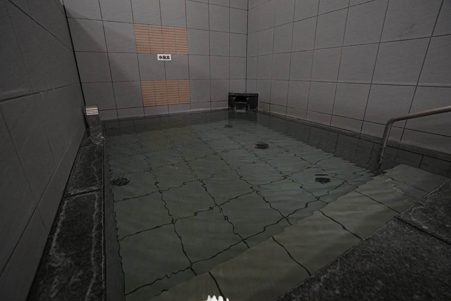 Natural Hot Spring Hotel KINSHAY