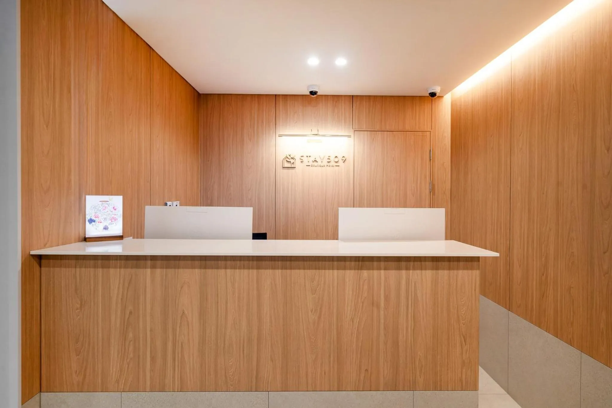 Lobby or reception in Jamsil Stay 509