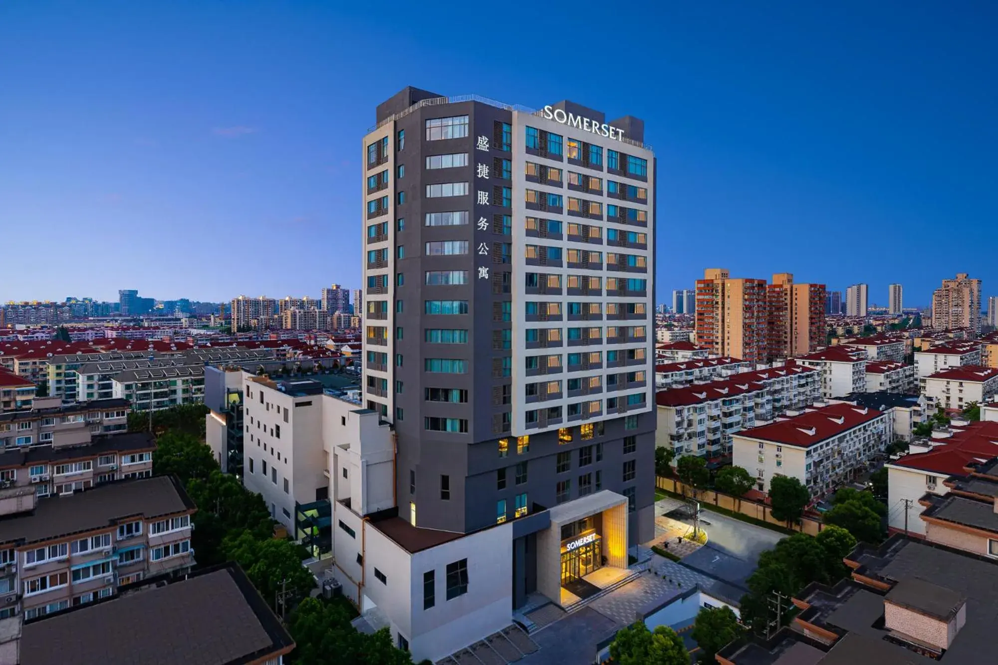 Somerset Xuhui Riverside Shanghai serviced apartments Somerset Xuhui Riverside Shanghai serviced apartments