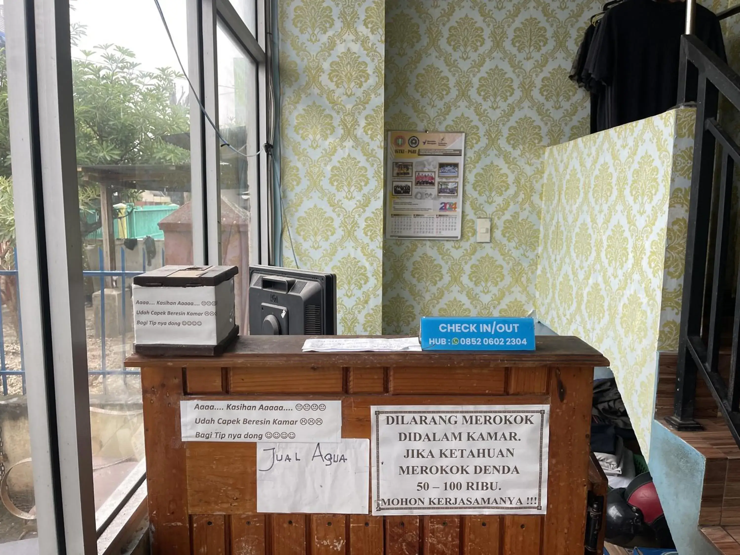 Lobby or reception in Faster Inn 2 Lobby or reception in Faster Inn 2