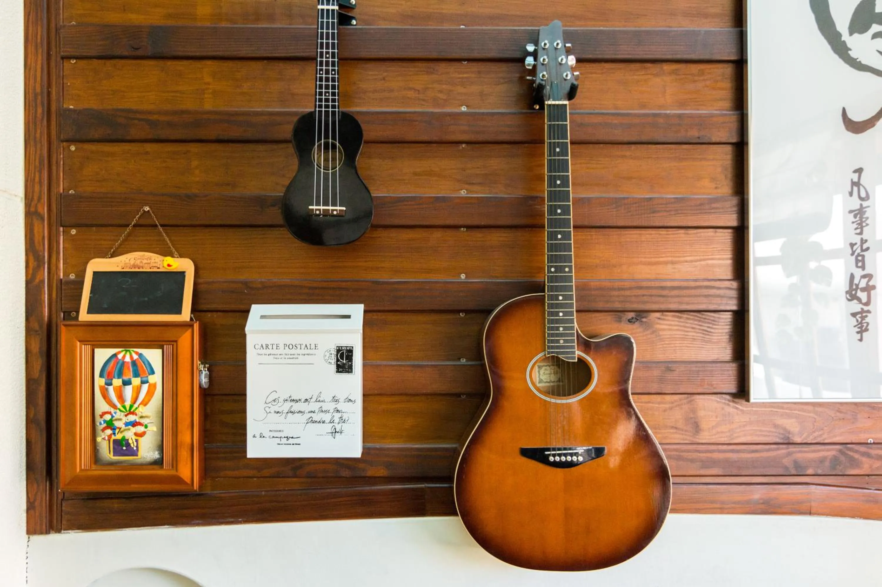 Communal lounge/ TV room in Ciao Life B&B