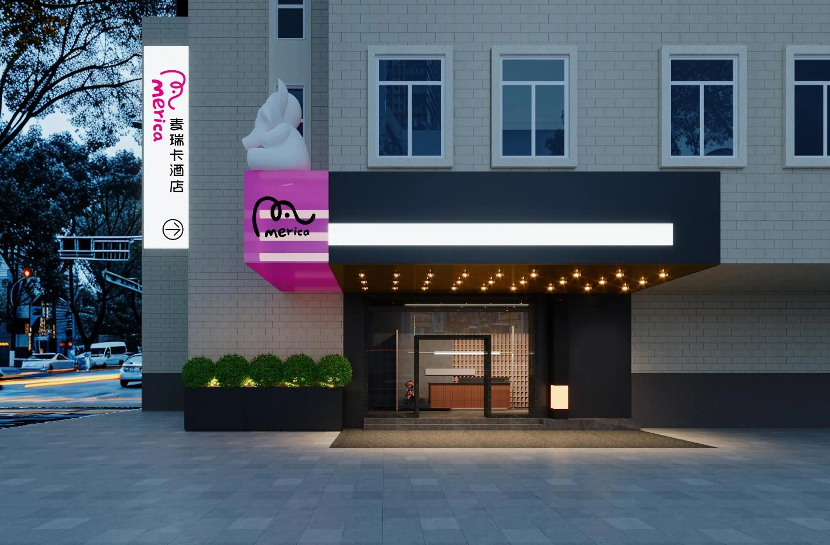 Property building in Merica Hotel-ChengDu Chunxi Road