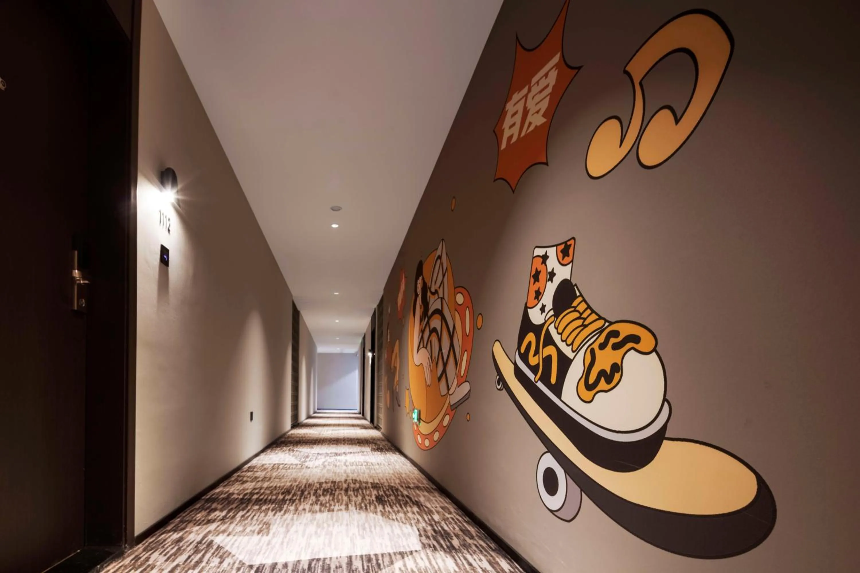 Decorative detail in Merica Hotel-ChengDu Chunxi Road