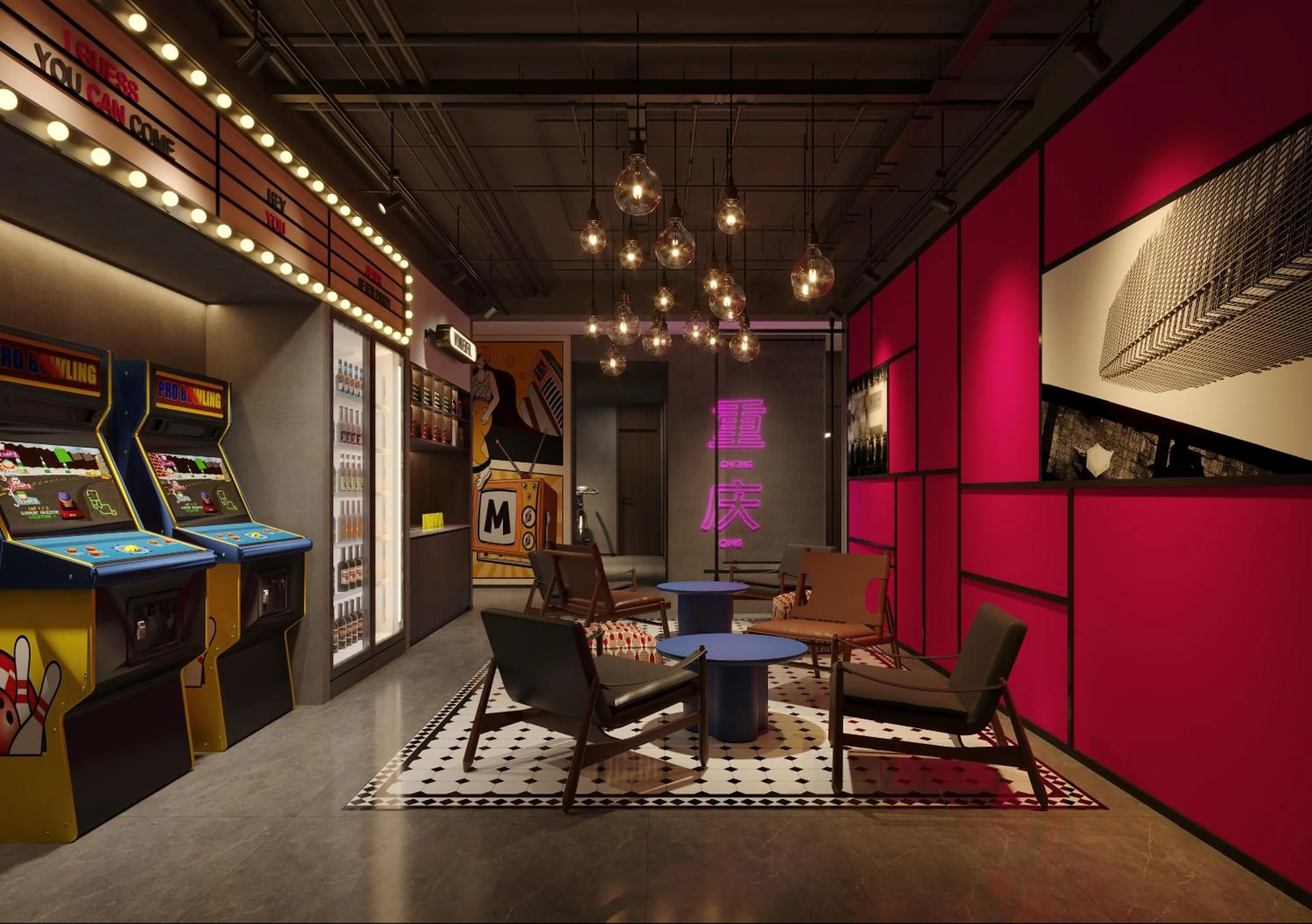 Game Room in Merica Hotel-ChongQing jiefangbei