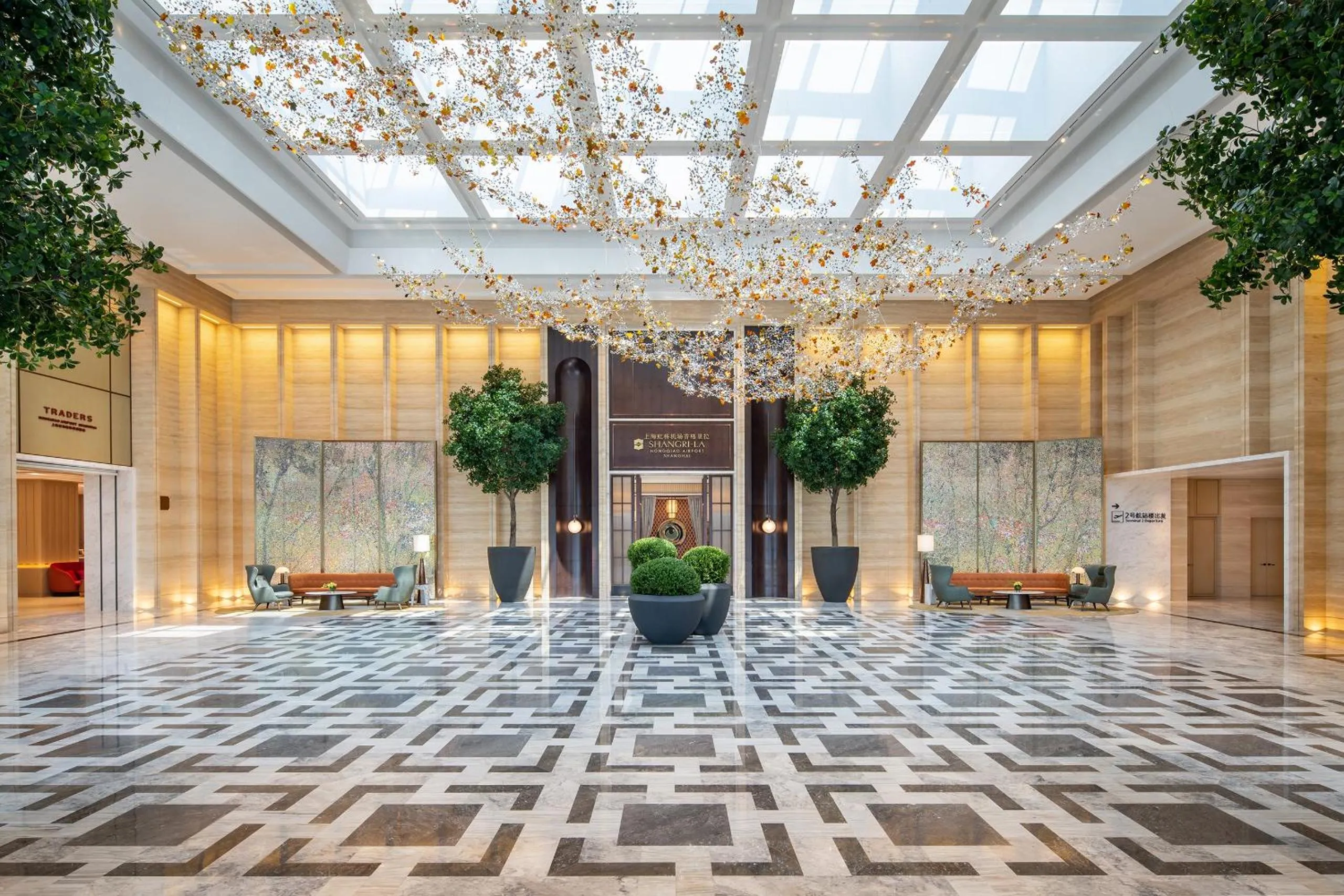 Shangri-La Hongqiao Airport,Shanghai