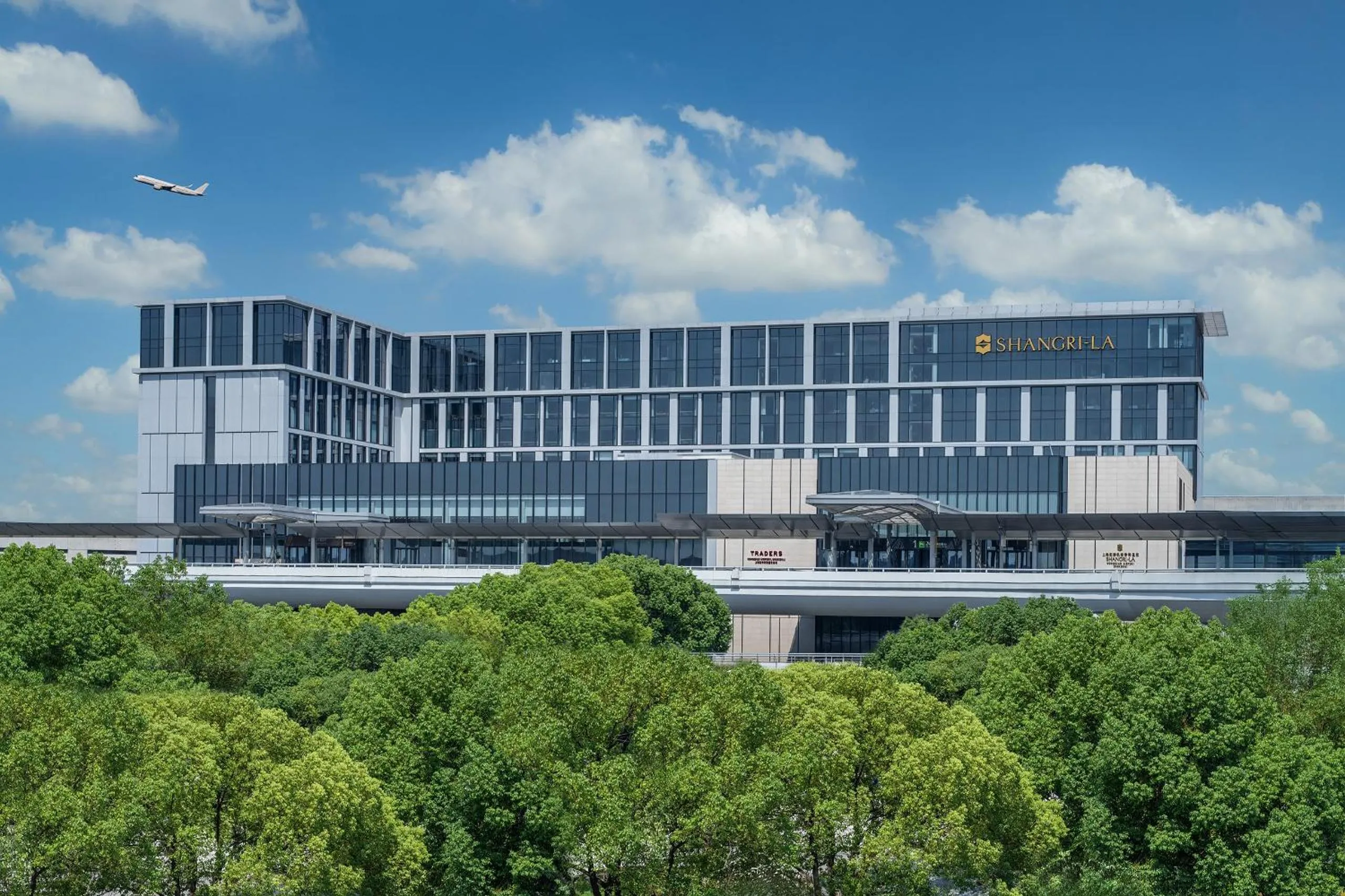 Shangri-La Hongqiao Airport,Shanghai