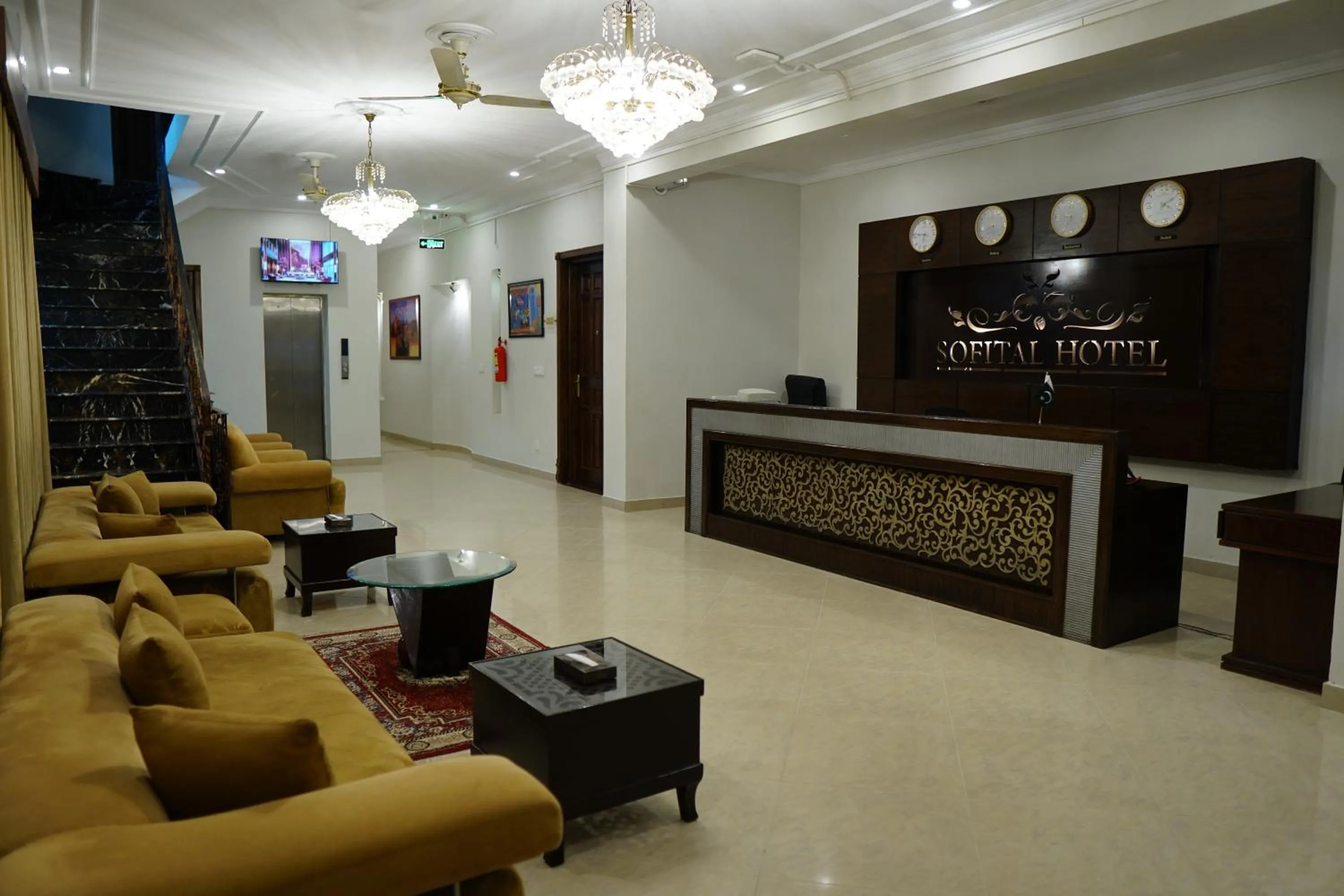 Lobby or reception in Sofital Hotel