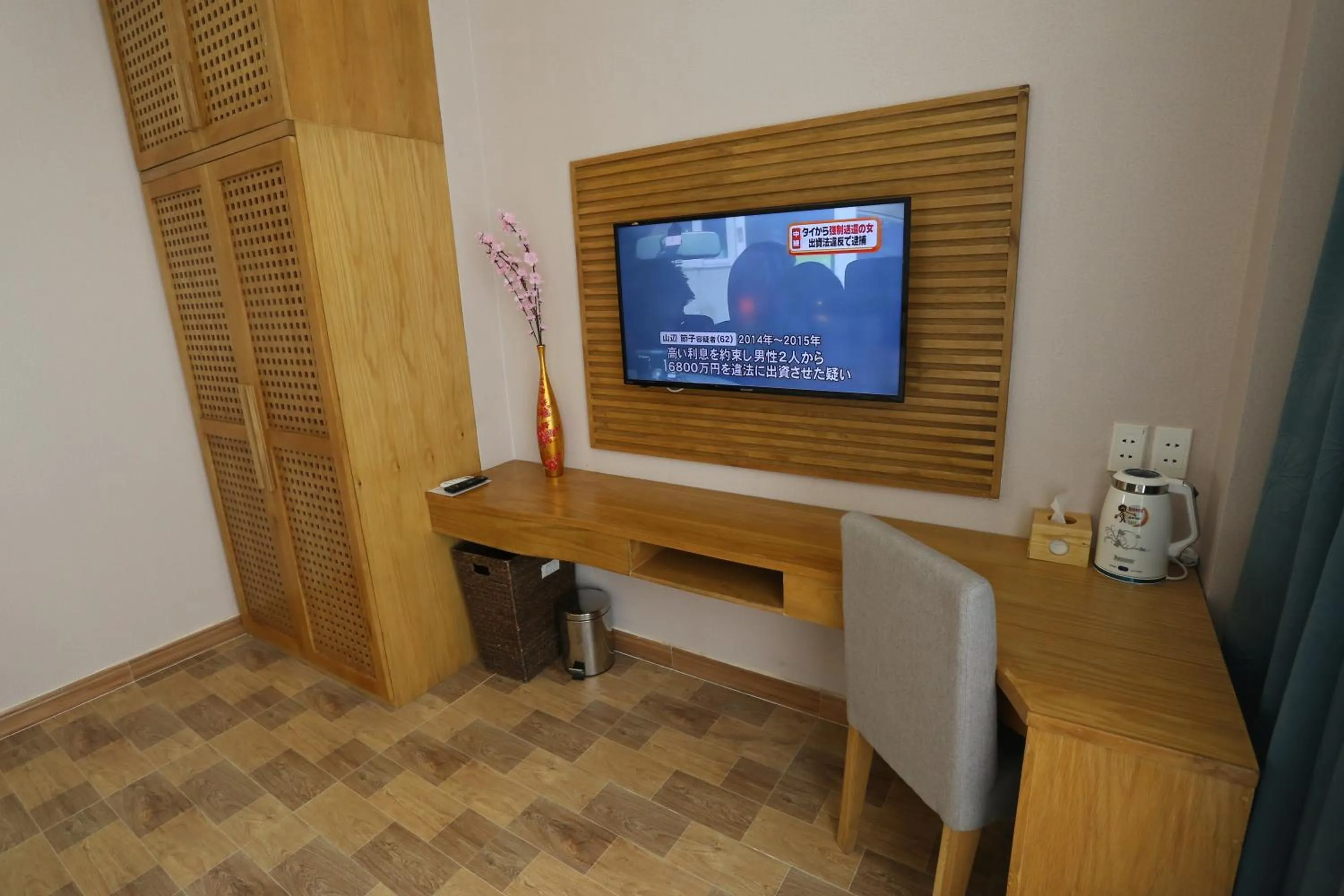Thuy Sakura Hotel & Serviced Apartment