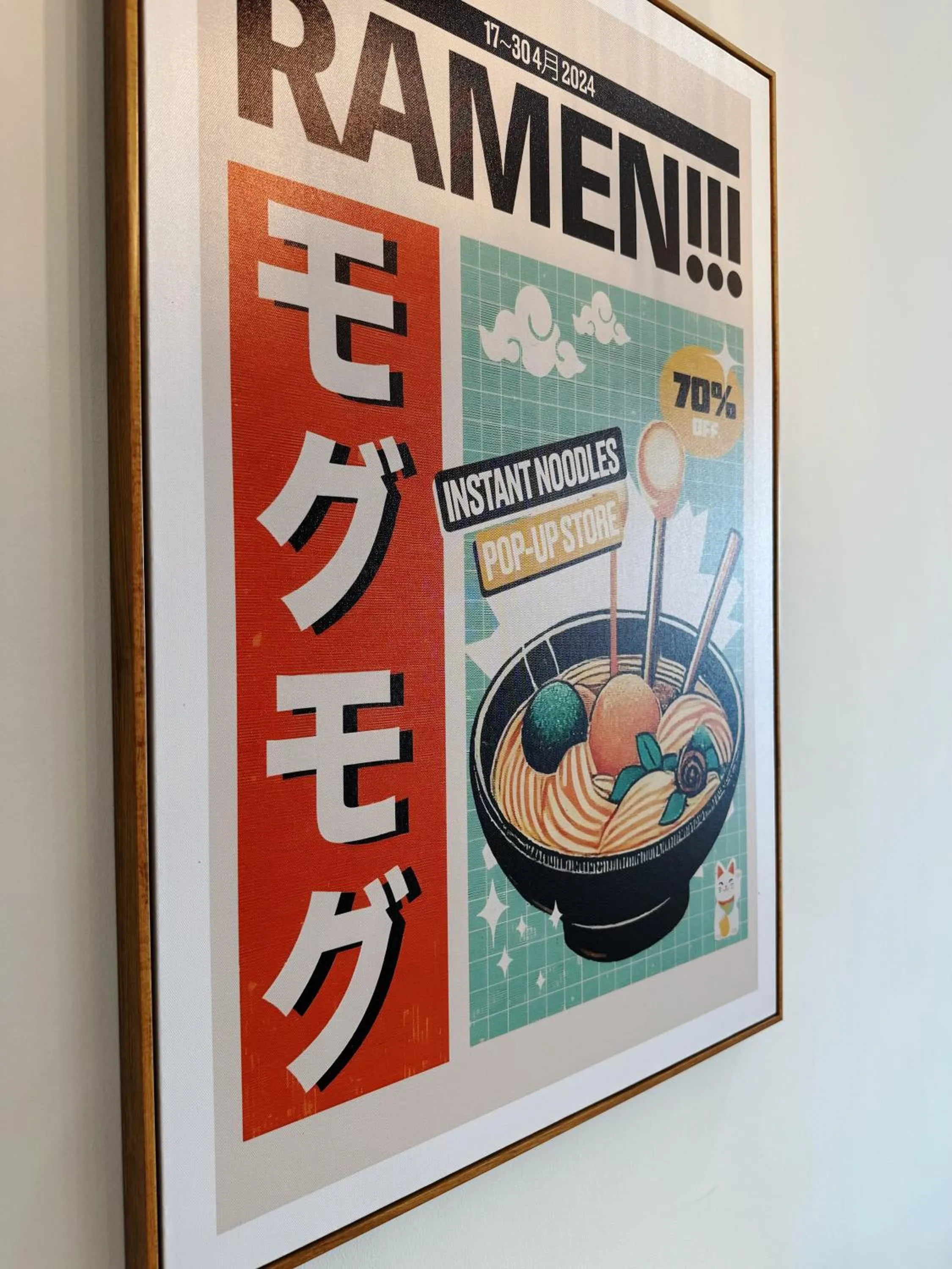 Decorative detail in Iconic Regency by Stellar ALV