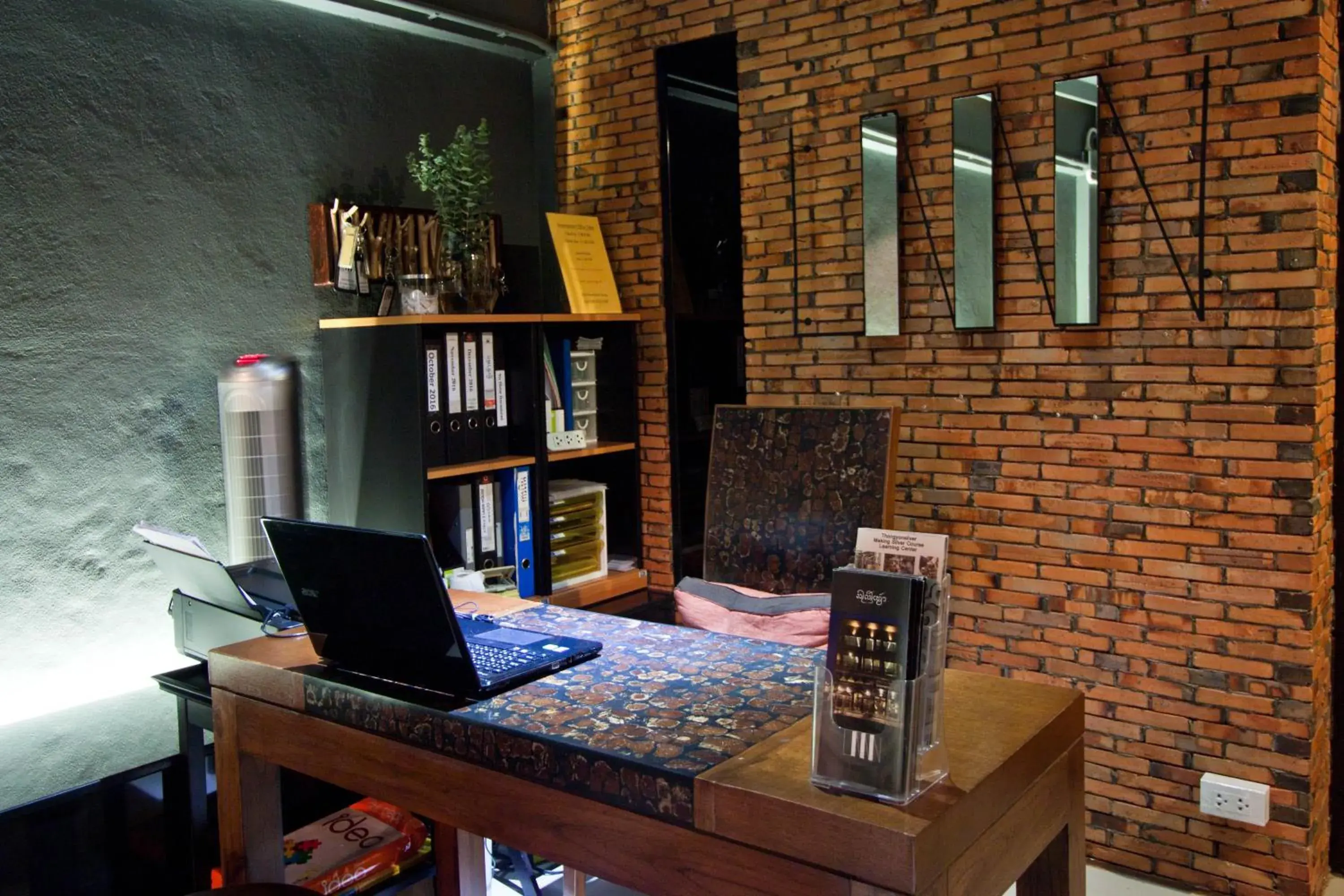 Lobby or reception in 3 Laan House Lobby or reception in 3 Laan House