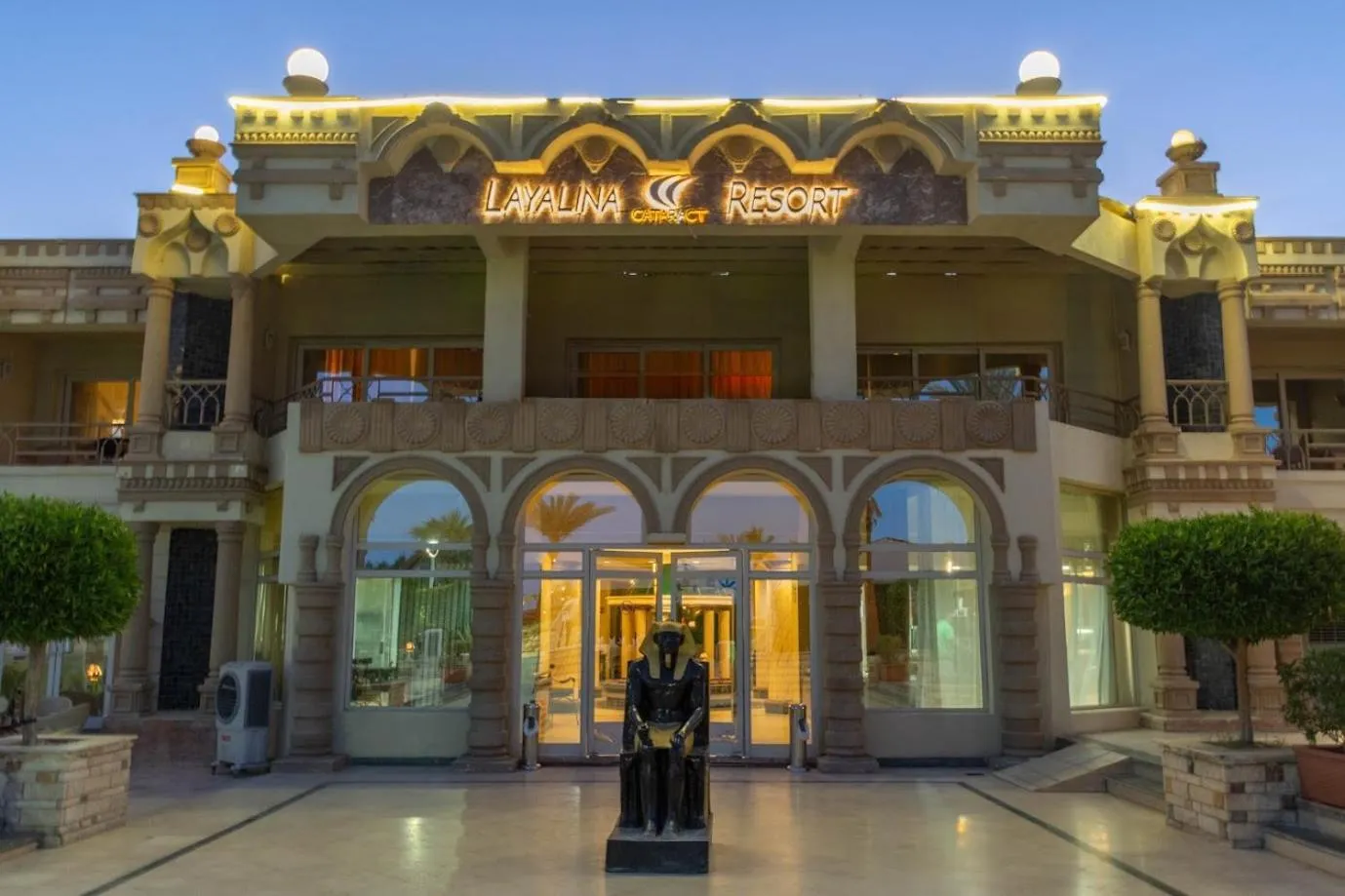 Cataract Layalina Naama Bay