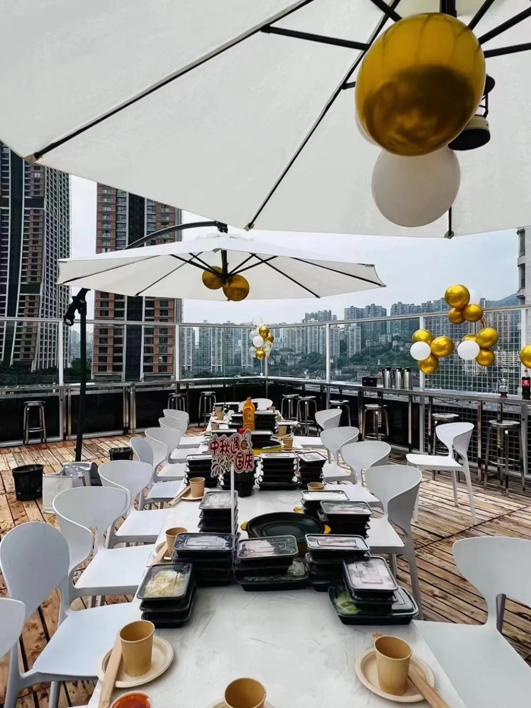 Mcsrh Hotel-ChongQing Jiefangbei Hongyadon