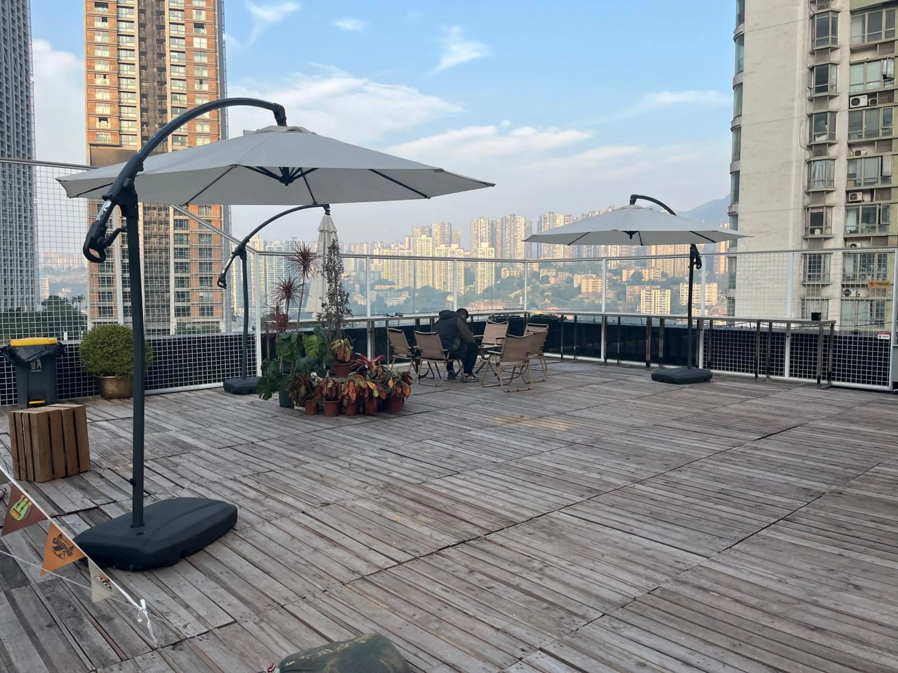 Mcsrh Hotel-ChongQing Jiefangbei Hongyadon