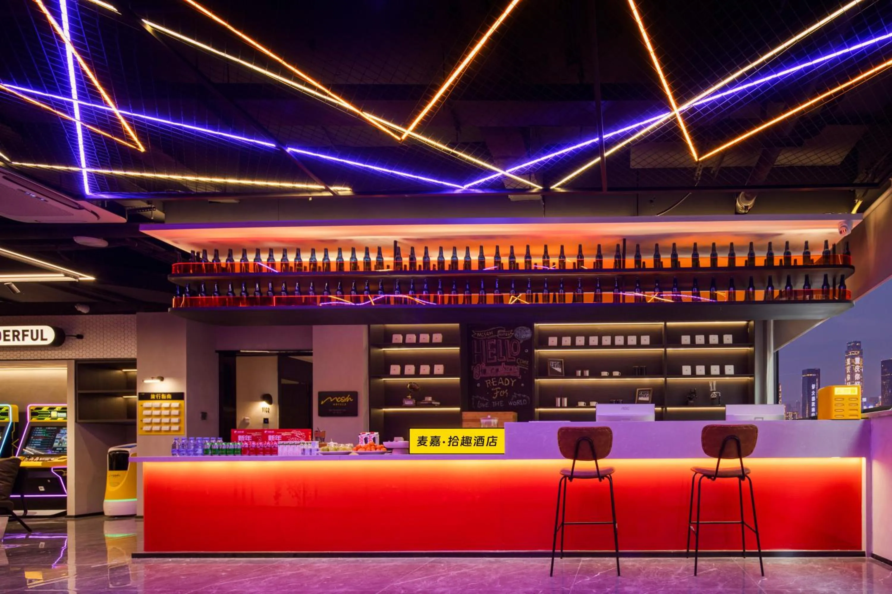 Mcsrh Hotel-ChongQing Jiefangbei Hongyadon
