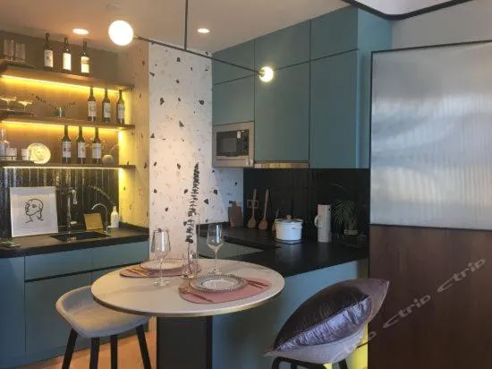Citadines Gu Bei Shanghai