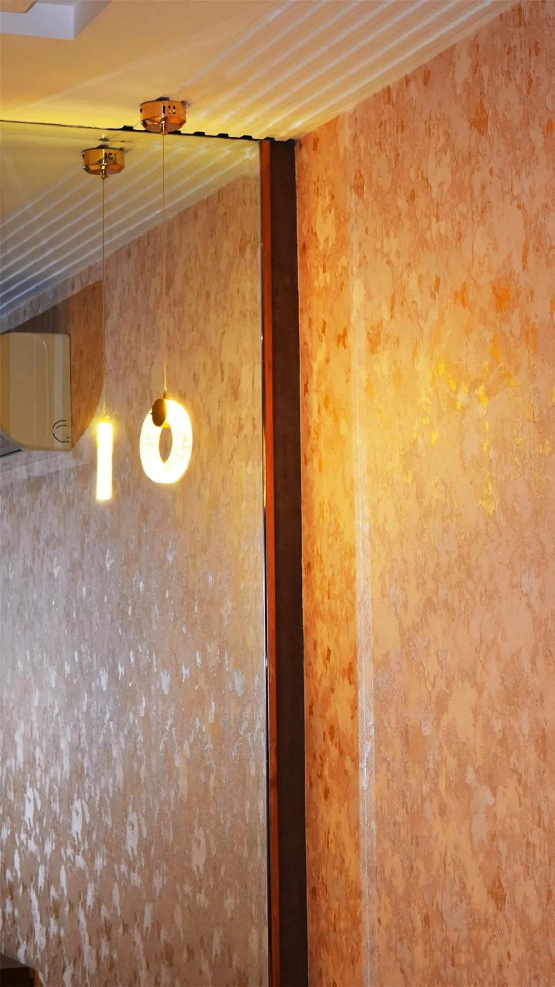 Courteous Hotel