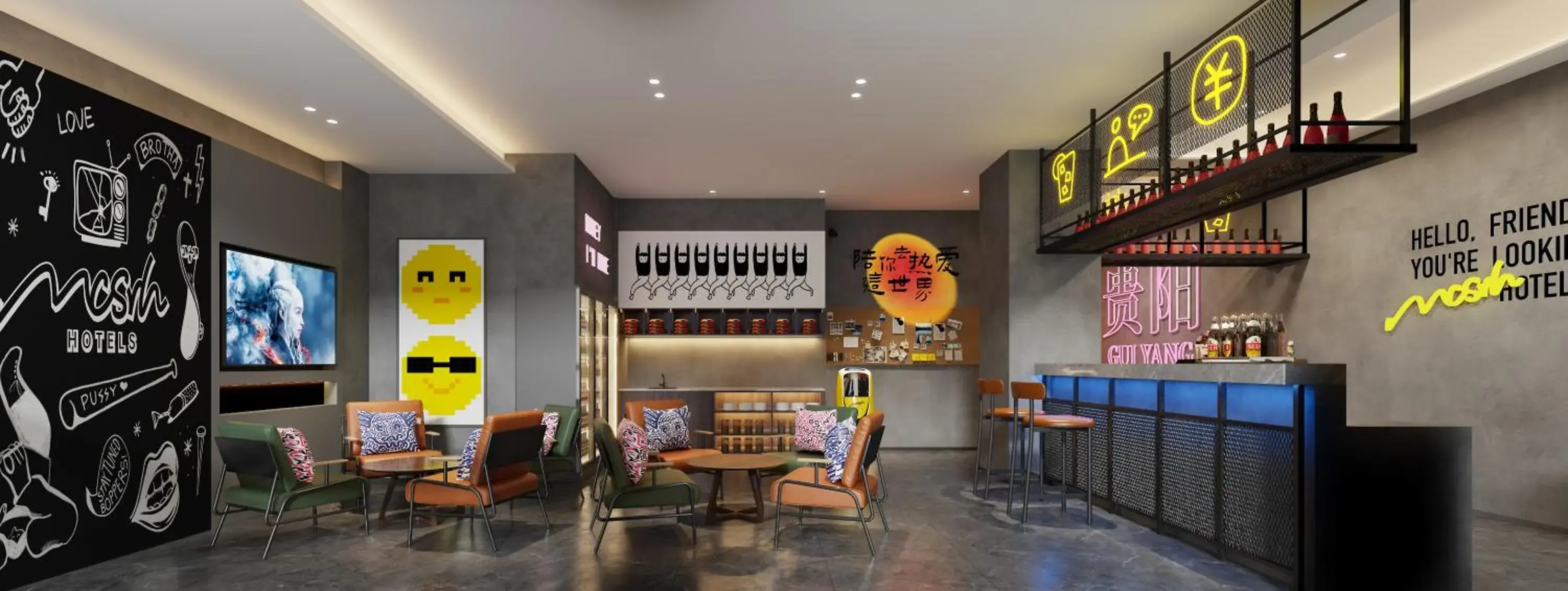 Mcsrh Hotel-GuiYang Penshuichi Mcsrh Hotel-GuiYang Penshuichi