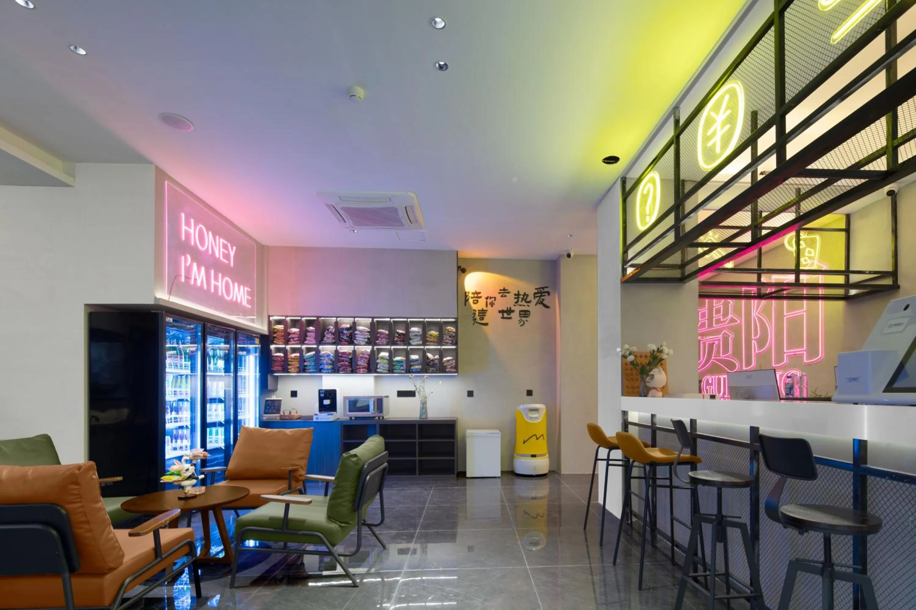 Mcsrh Hotel-GuiYang Penshuichi