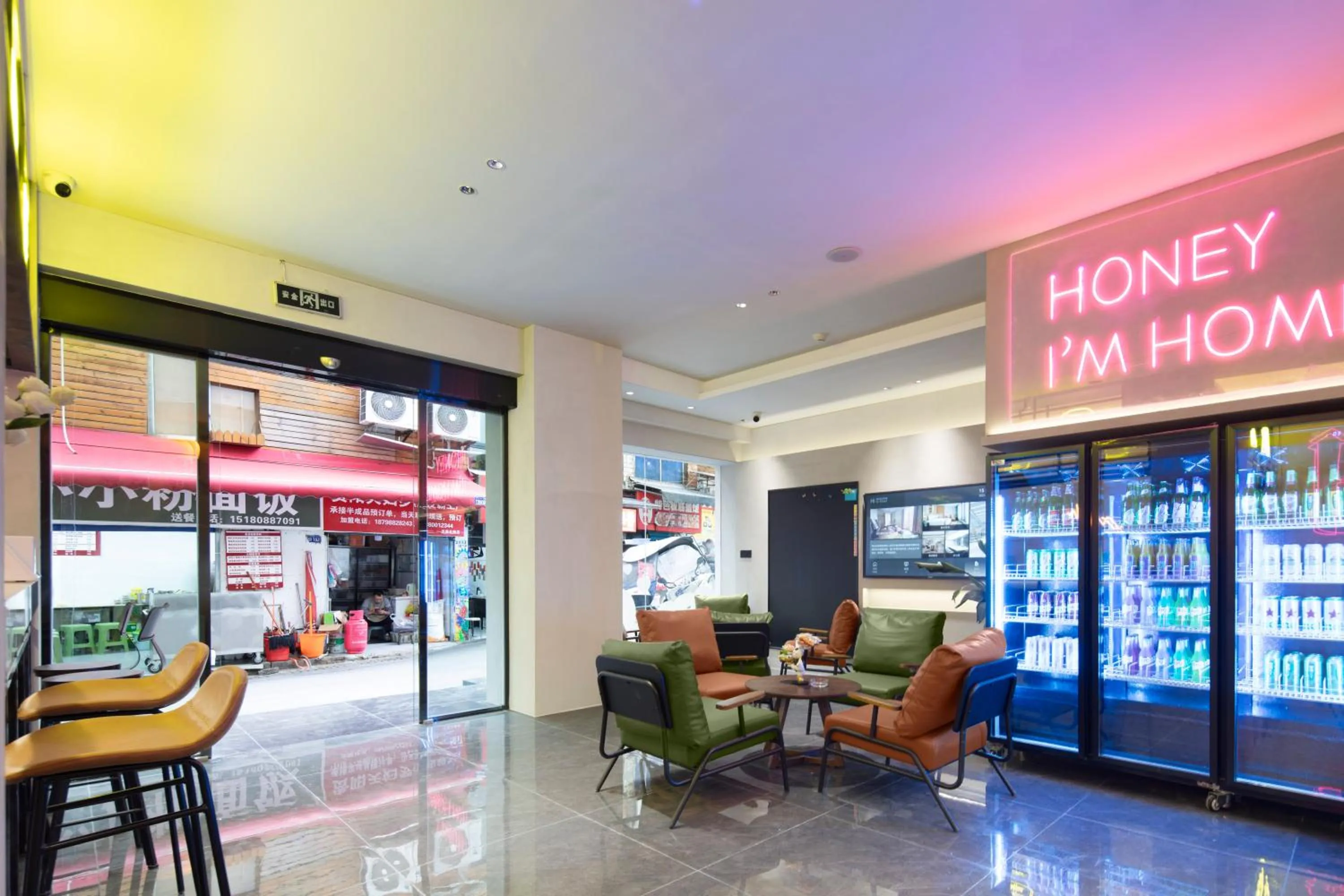 Mcsrh Hotel-GuiYang Penshuichi