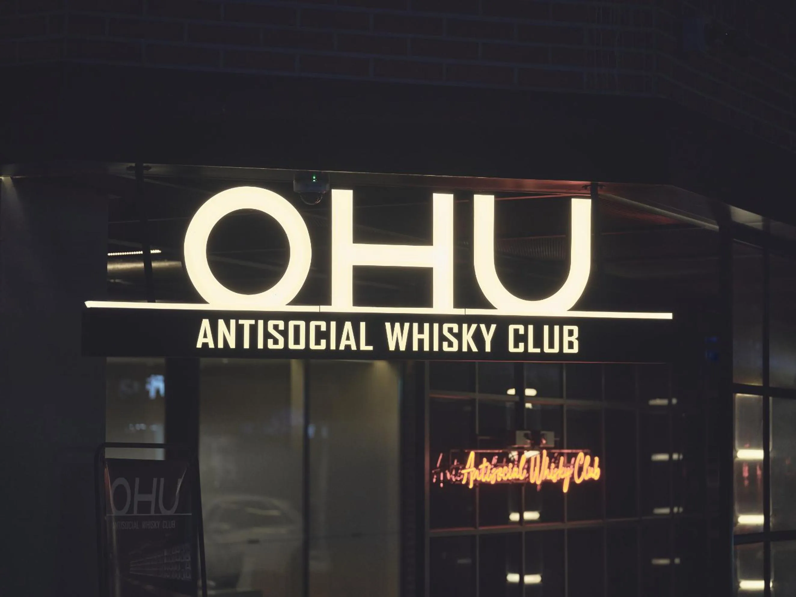 Lounge or bar in UH Suite The Coex