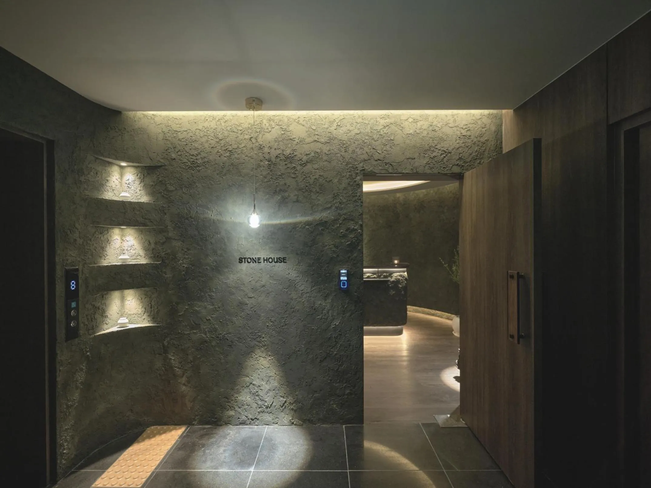 Spa and wellness centre/facilities in UH Suite The Coex