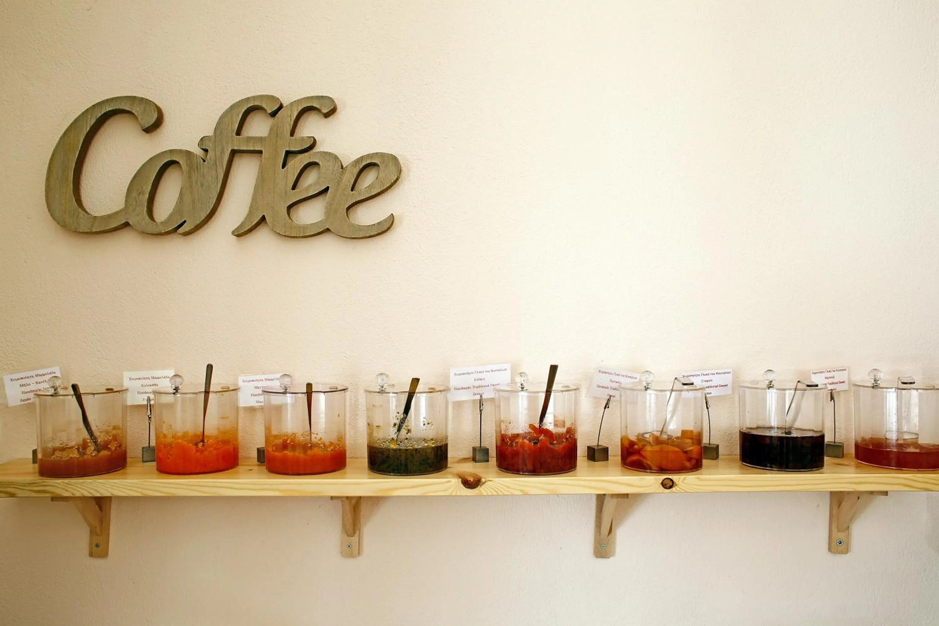 Food in Stratos Hotel