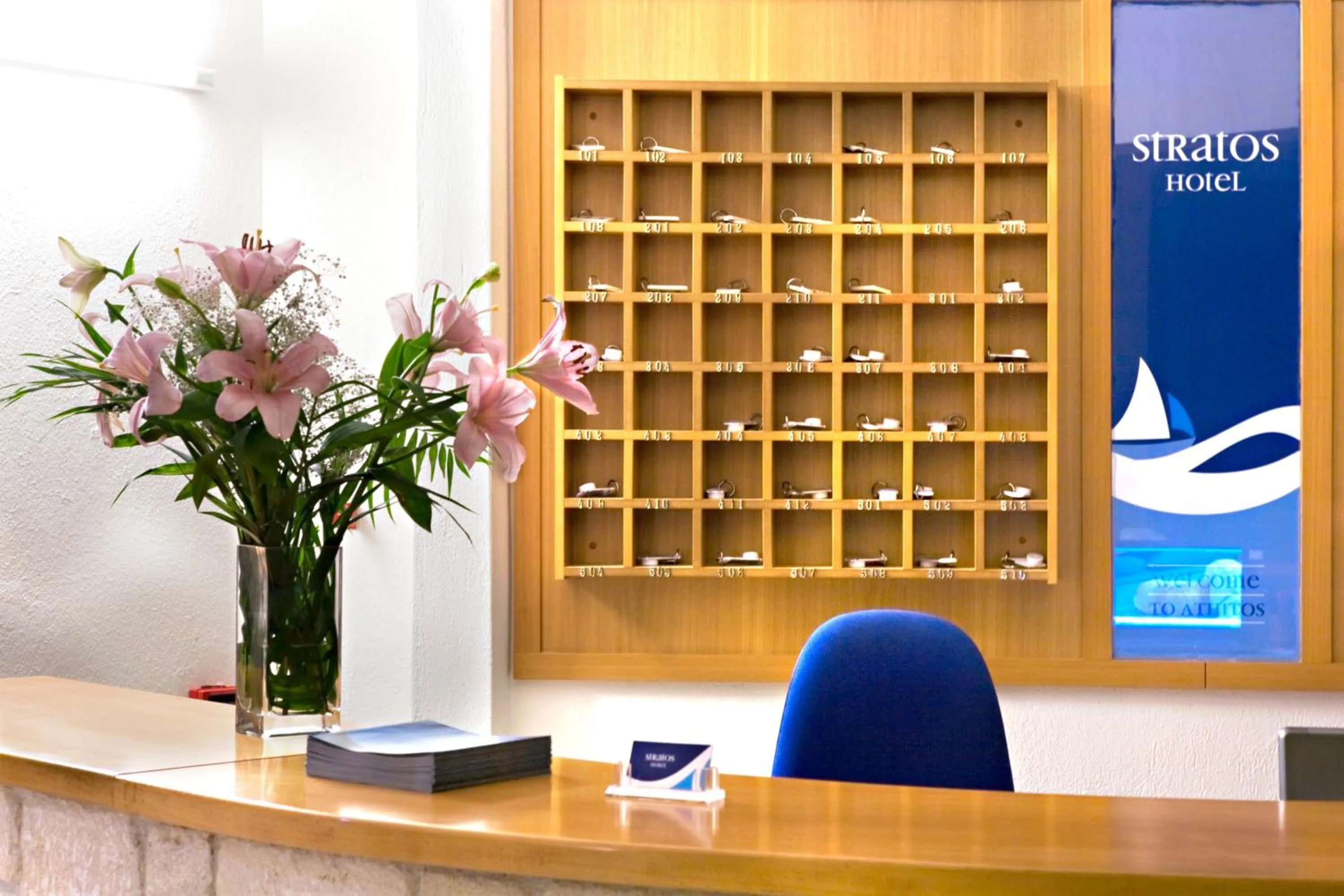 Lobby or reception in Stratos Hotel