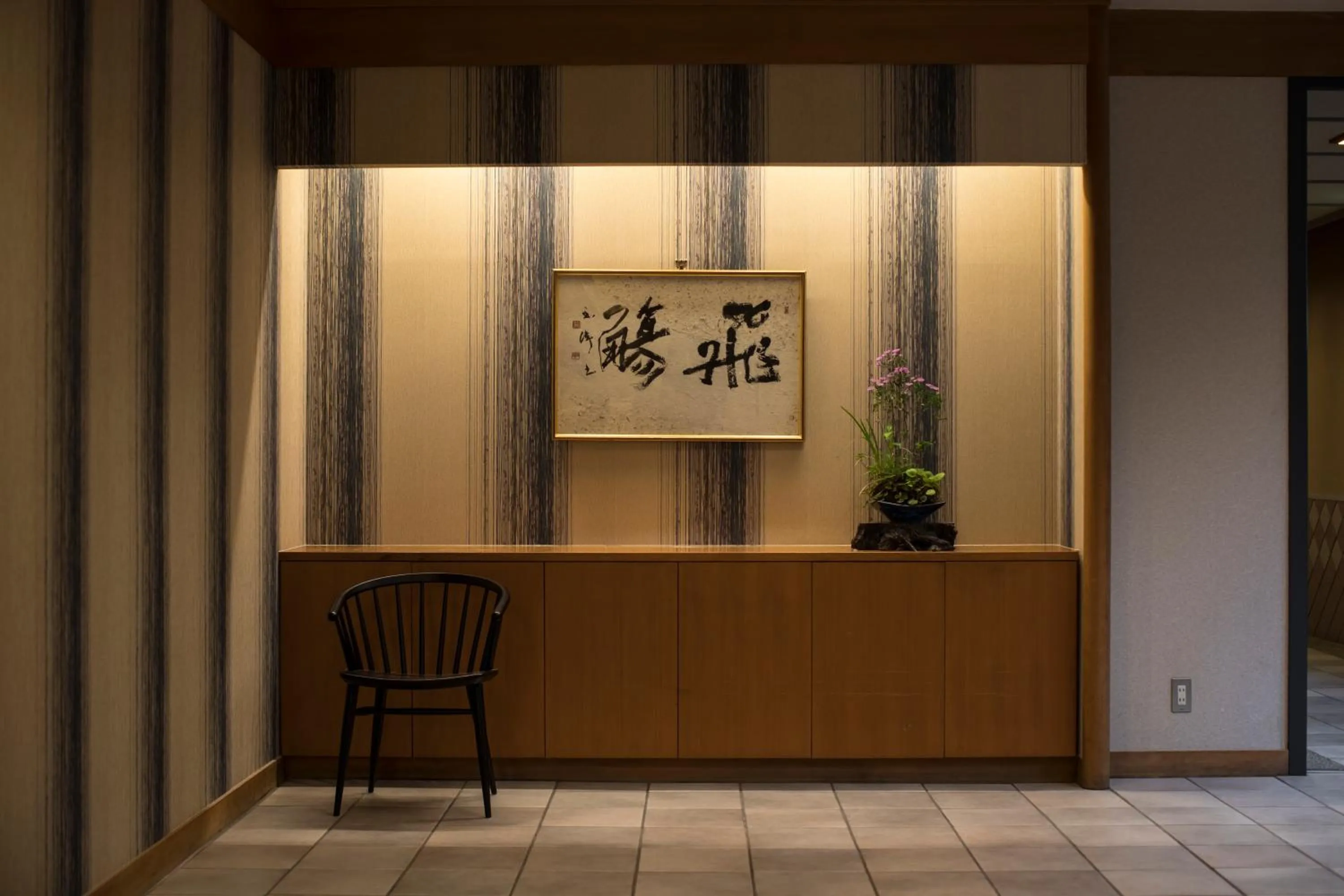 Public Bath in Hotel Shirakawa Yunokura