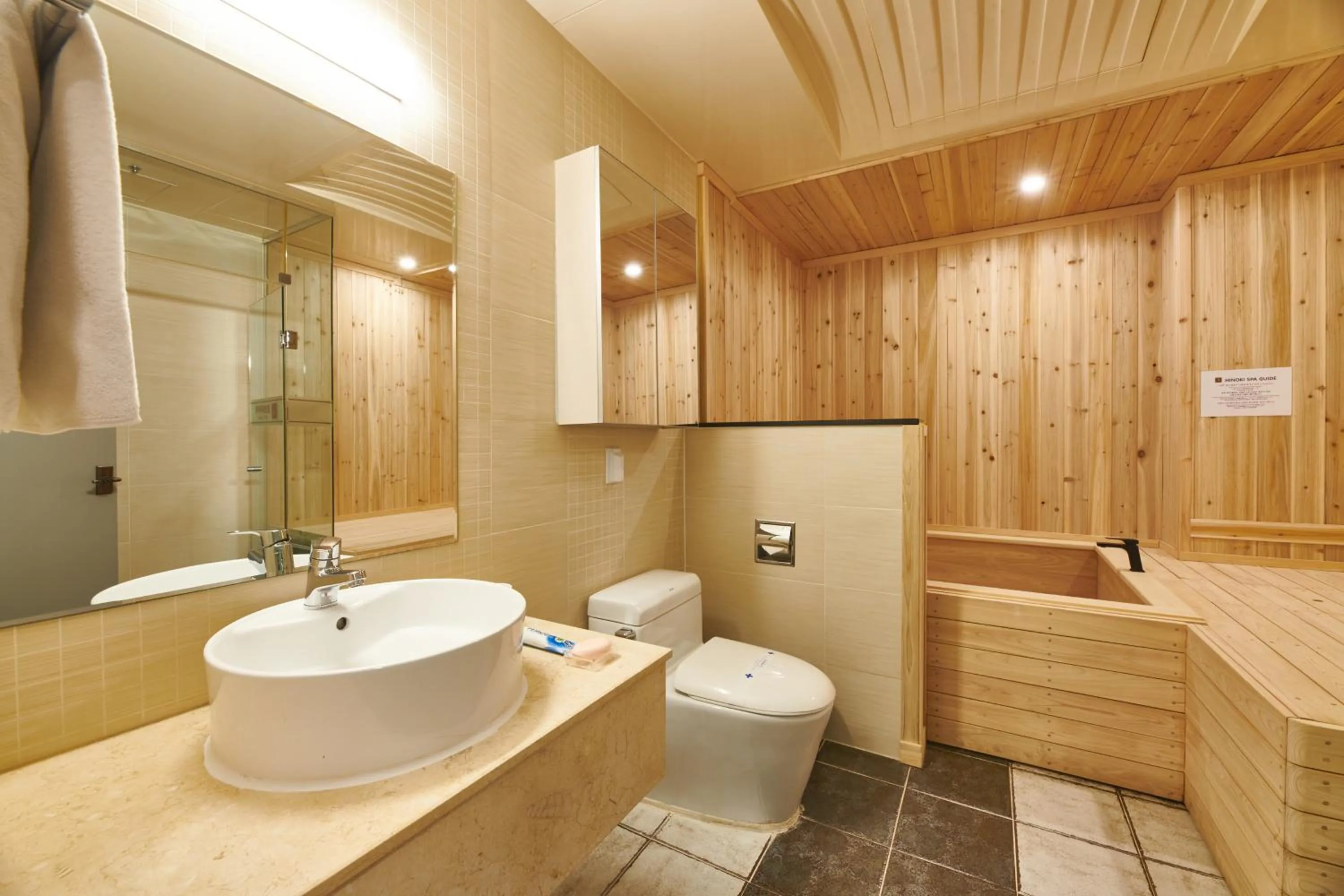 Bathroom in Aura Hotel